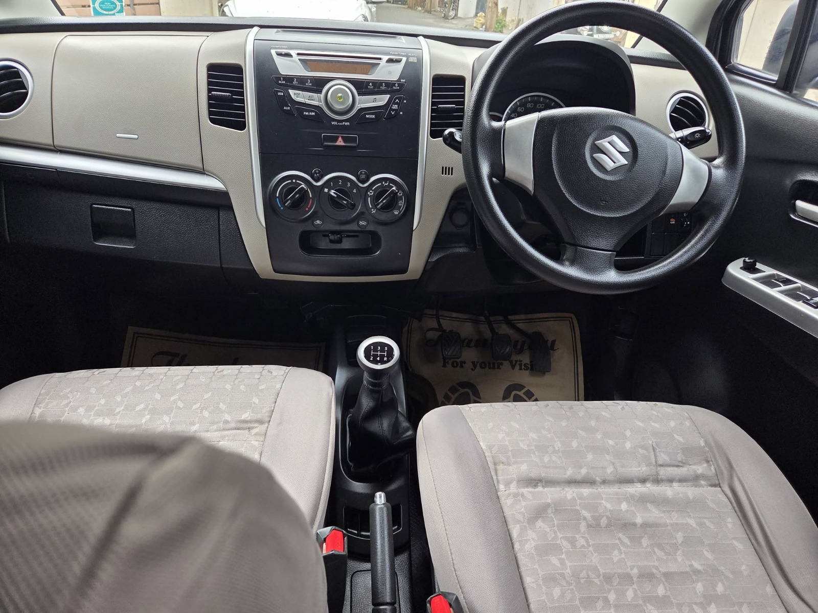 Maruti Suzuki Ritz