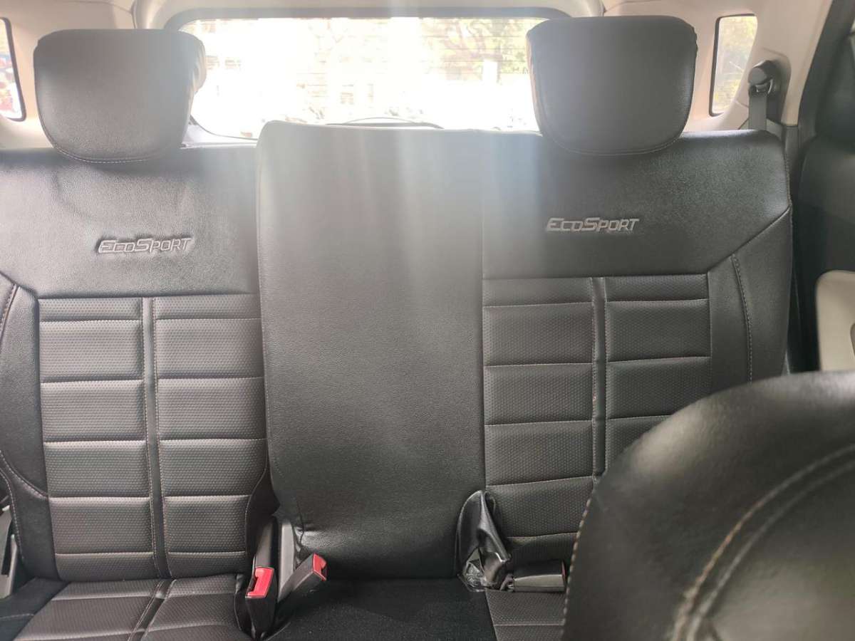 Ford Ecosport - Image 6