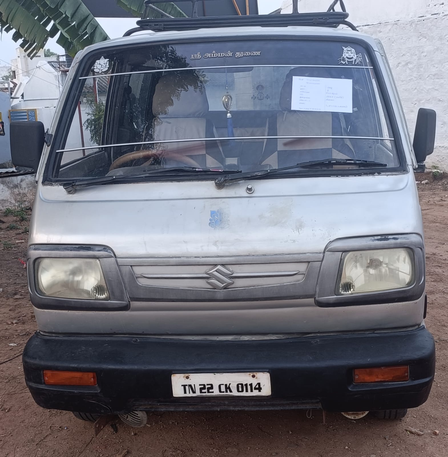 Maruti Suzuki Omni