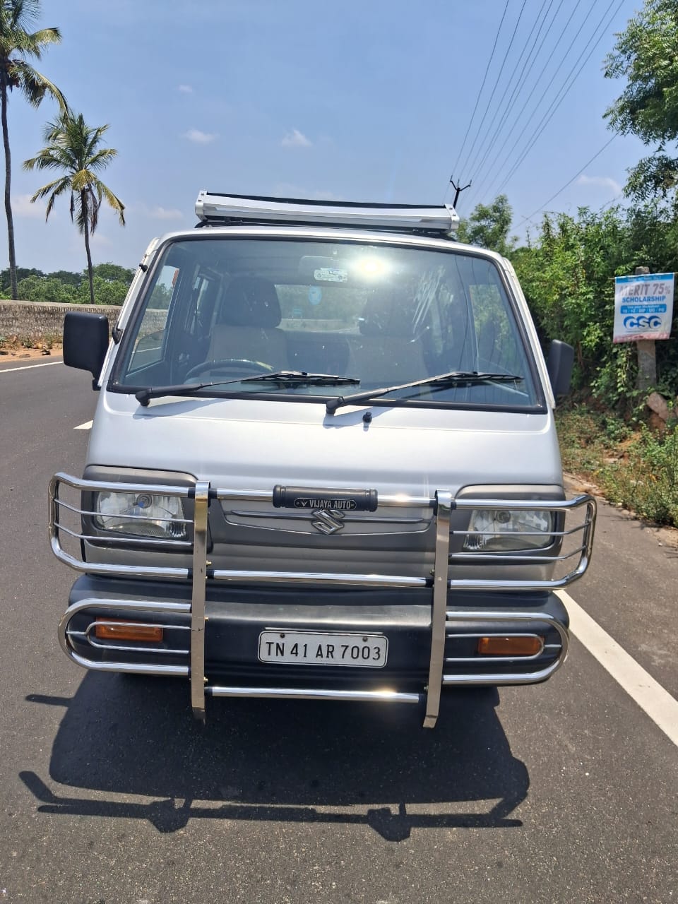 Maruti Suzuki Omni