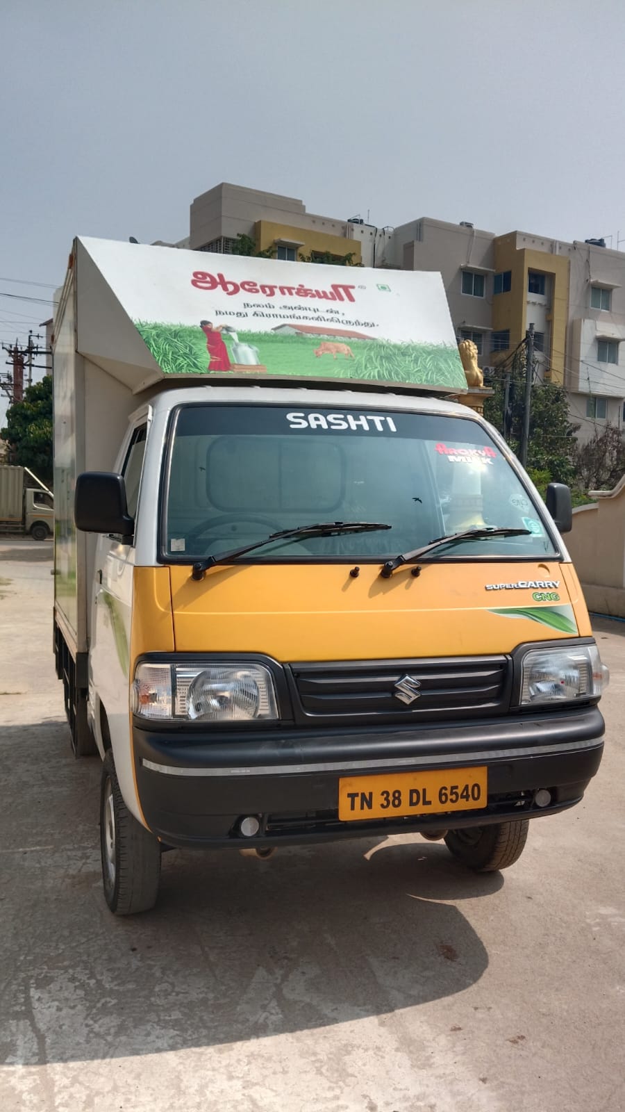 Maruti Suzuki Super Carry