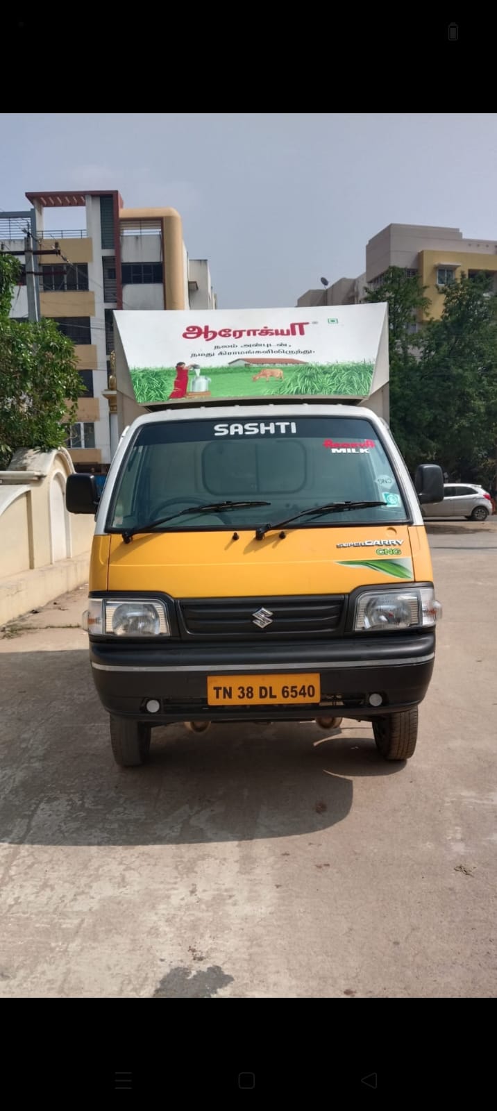 Maruti Suzuki Super Carry - Image 2