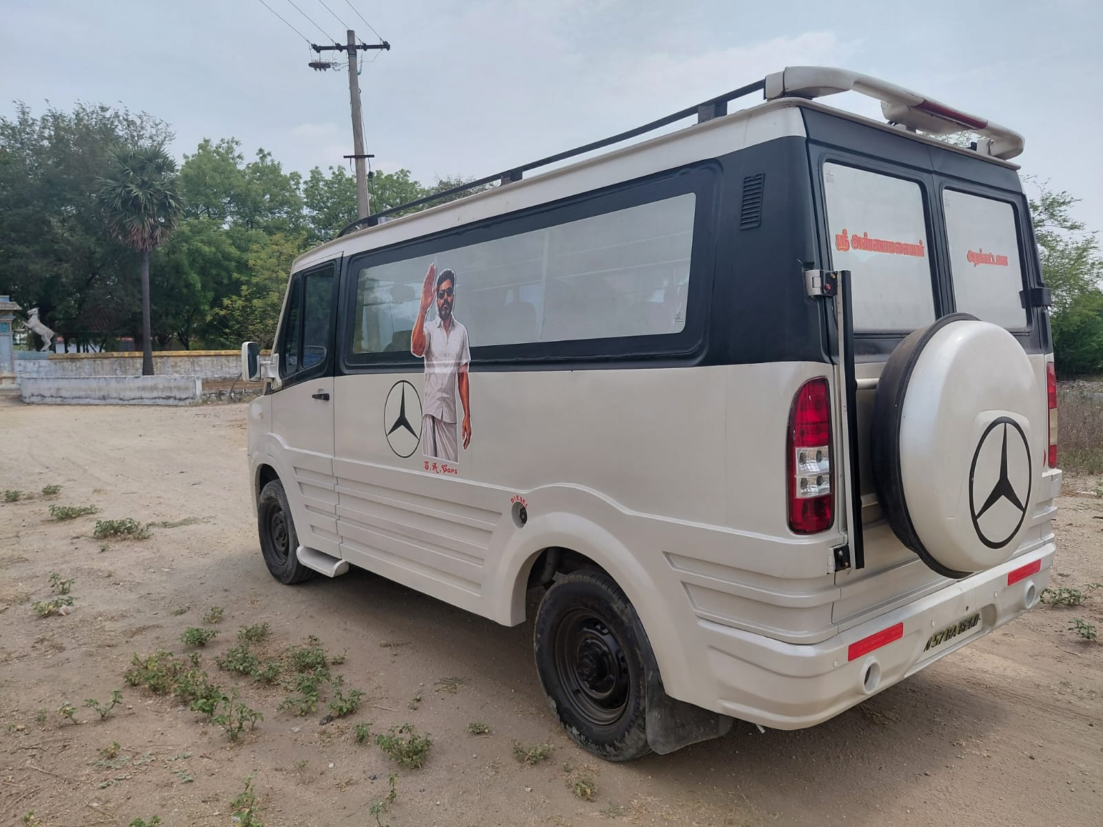 Force Traveller - Image 4