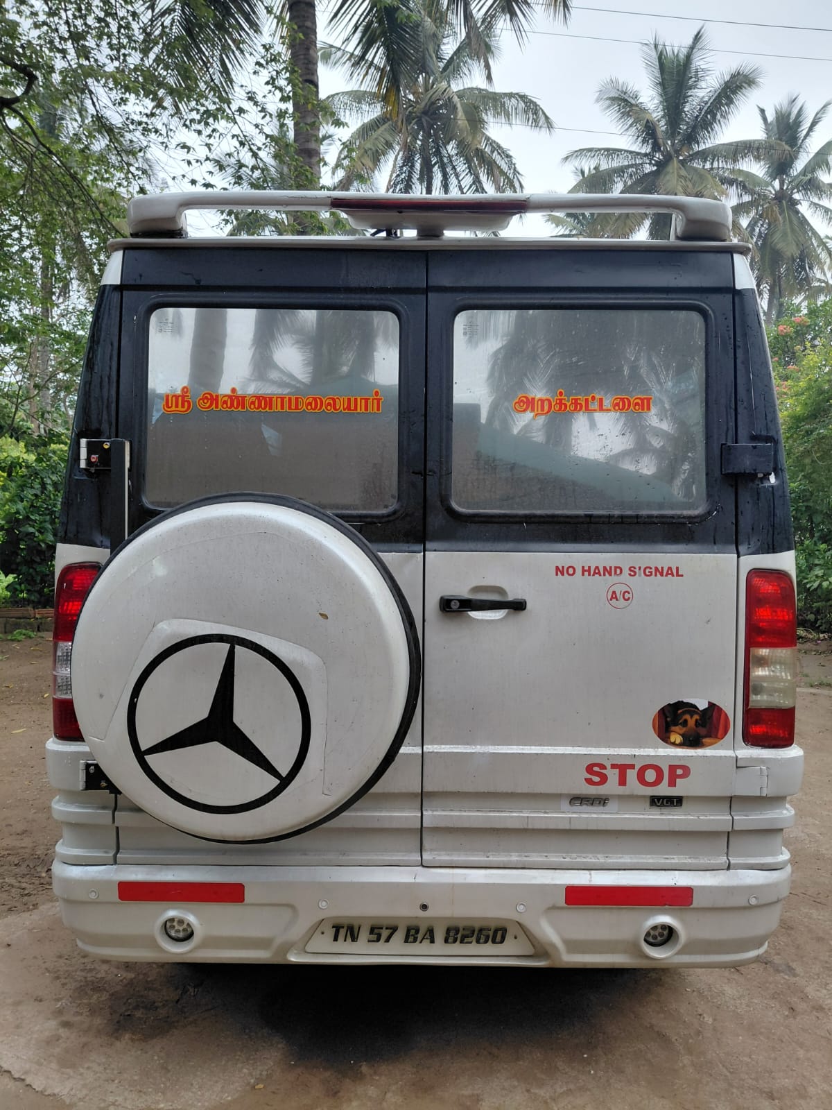 Force Traveller
