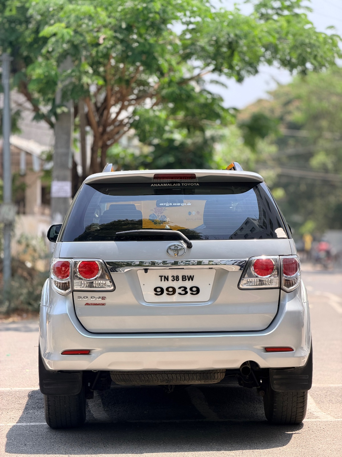 Toyota Fortuner - Image 2