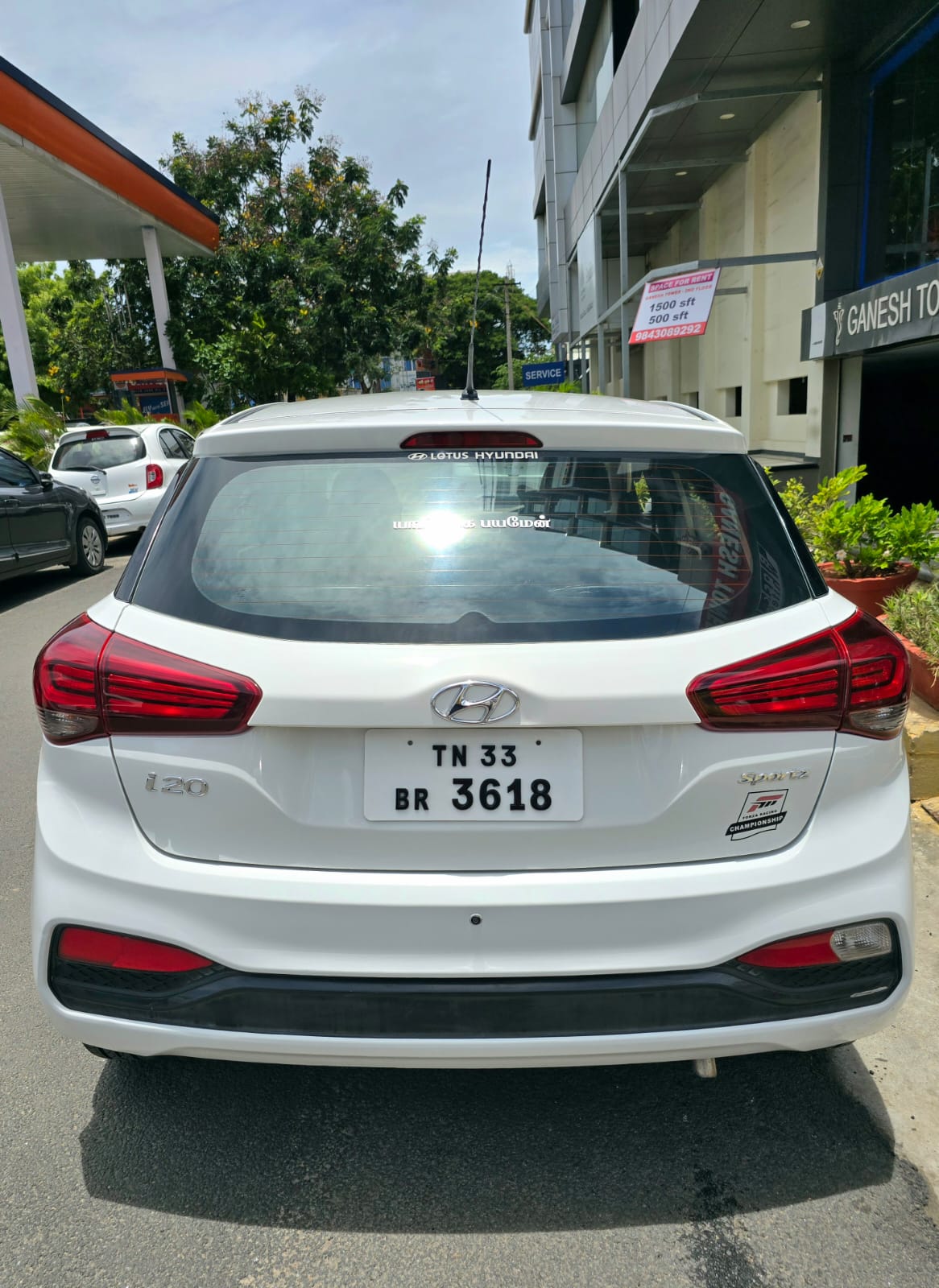 Hyundai i20 - Image 3