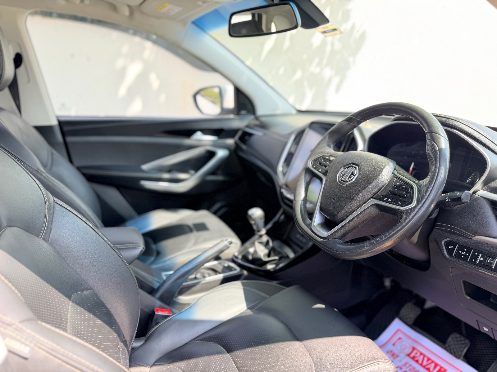 MG Hector - Image 2