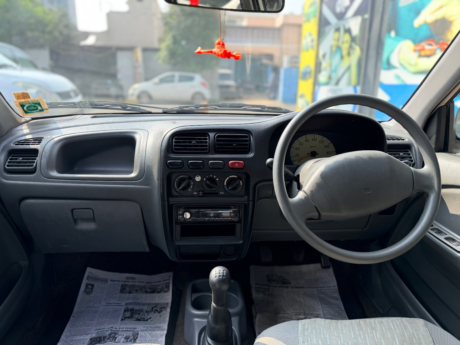 Maruti Suzuki Alto