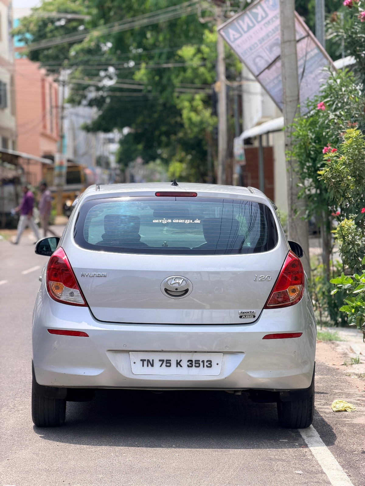 Hyundai i20 - Image 5