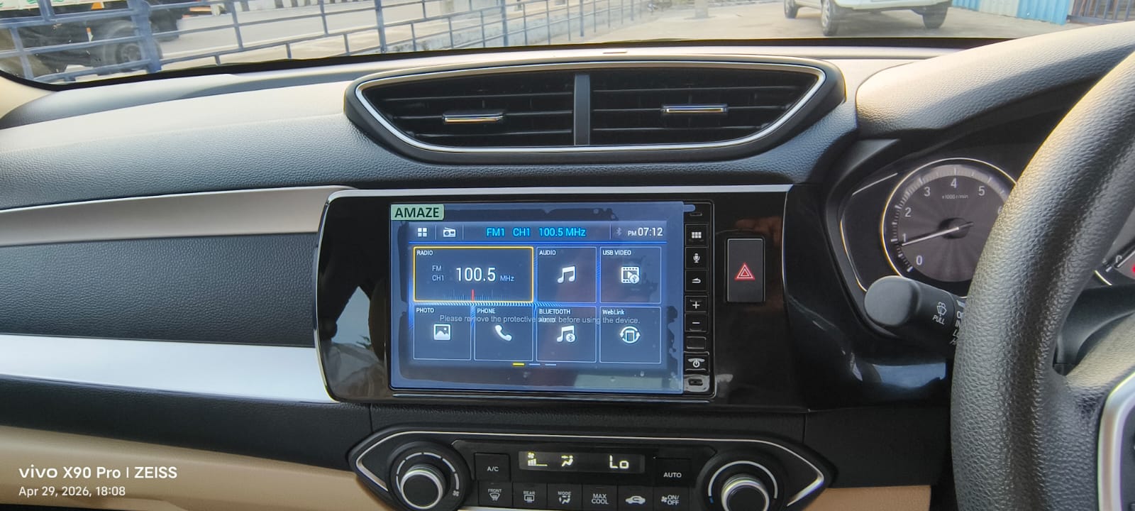 Honda Amaze - Image 5
