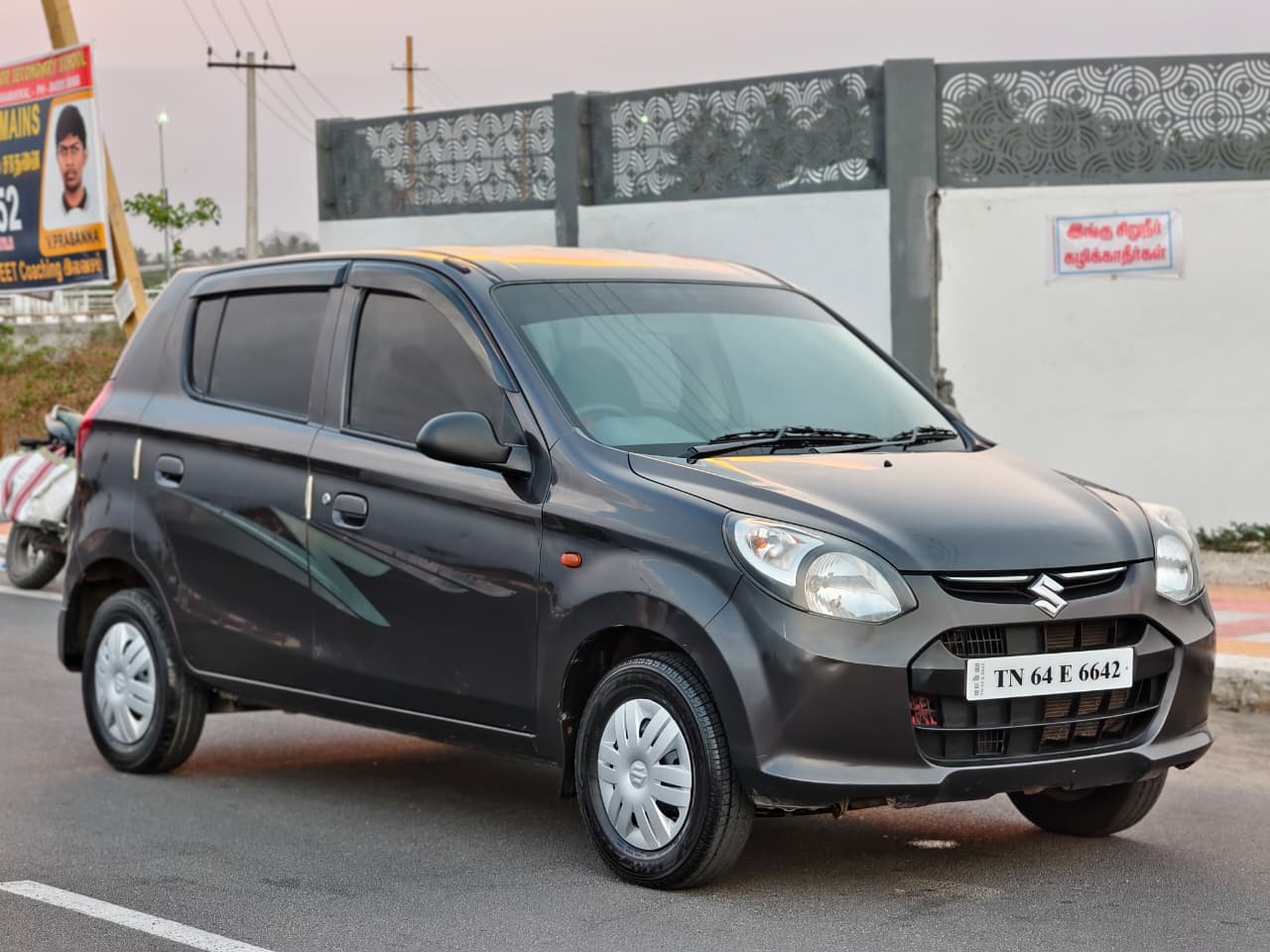 Maruti Suzuki Alto 800