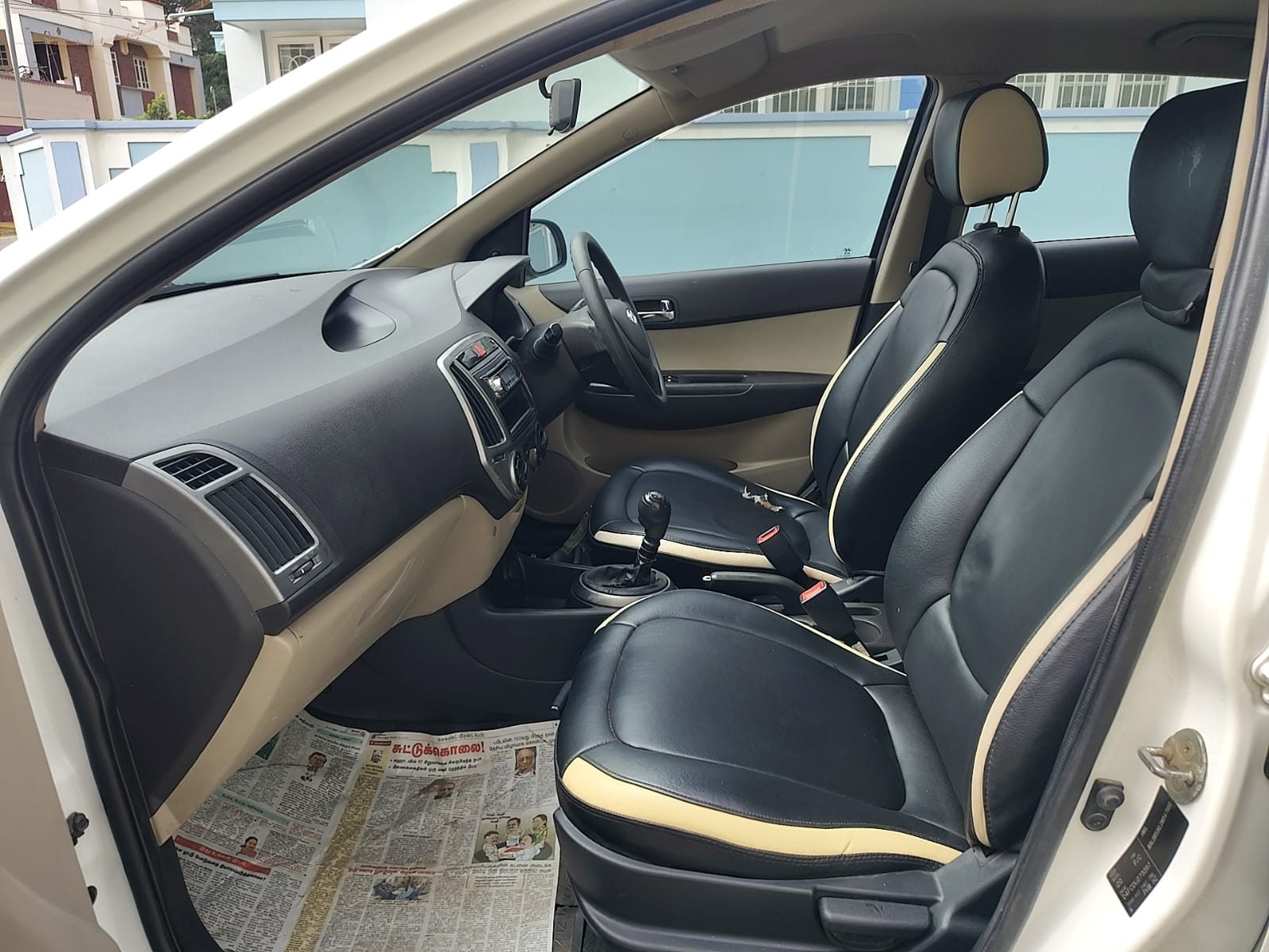 Hyundai i20 - Image 5