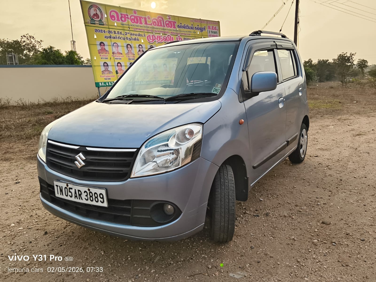 Maruti Suzuki Wagon R - Image 2