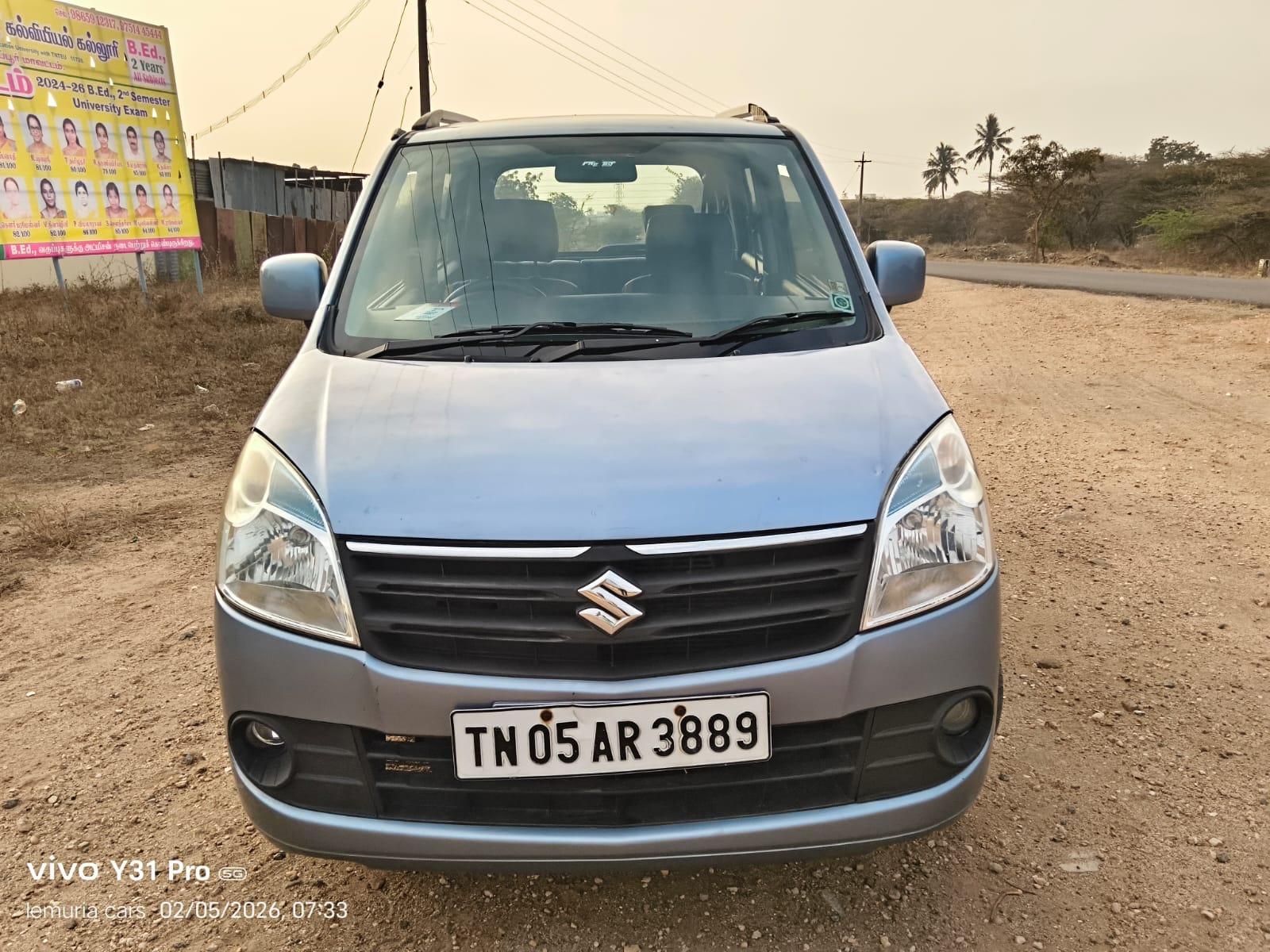 Maruti Suzuki Wagon R