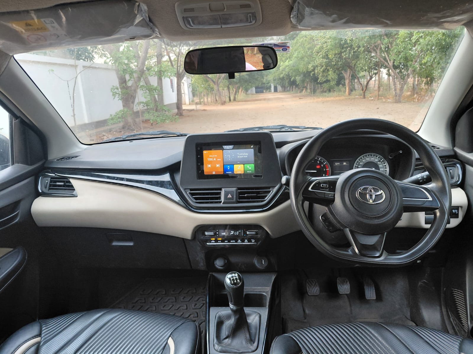 Toyota Glanza - Image 1