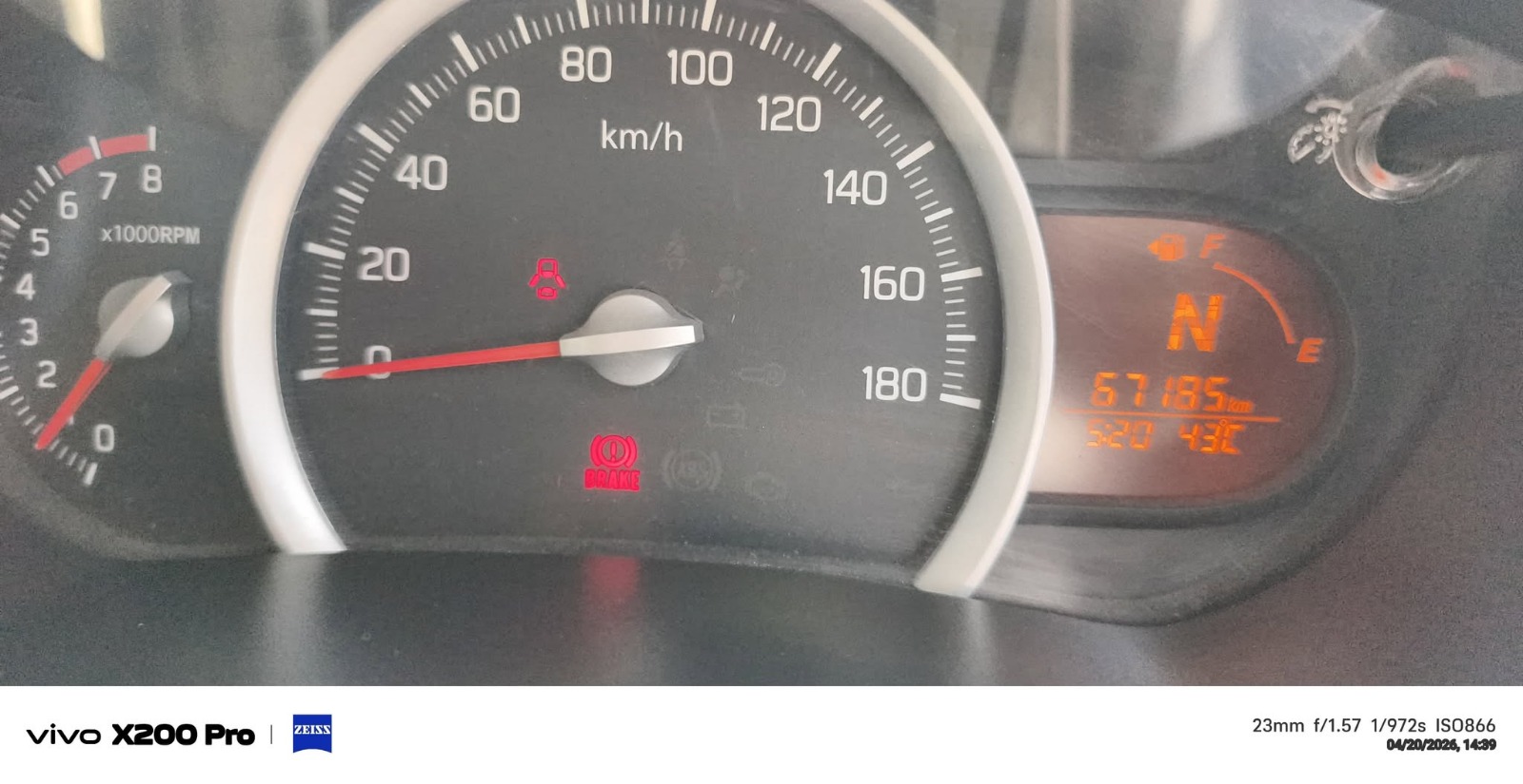 Maruti Suzuki Celerio - Image 4