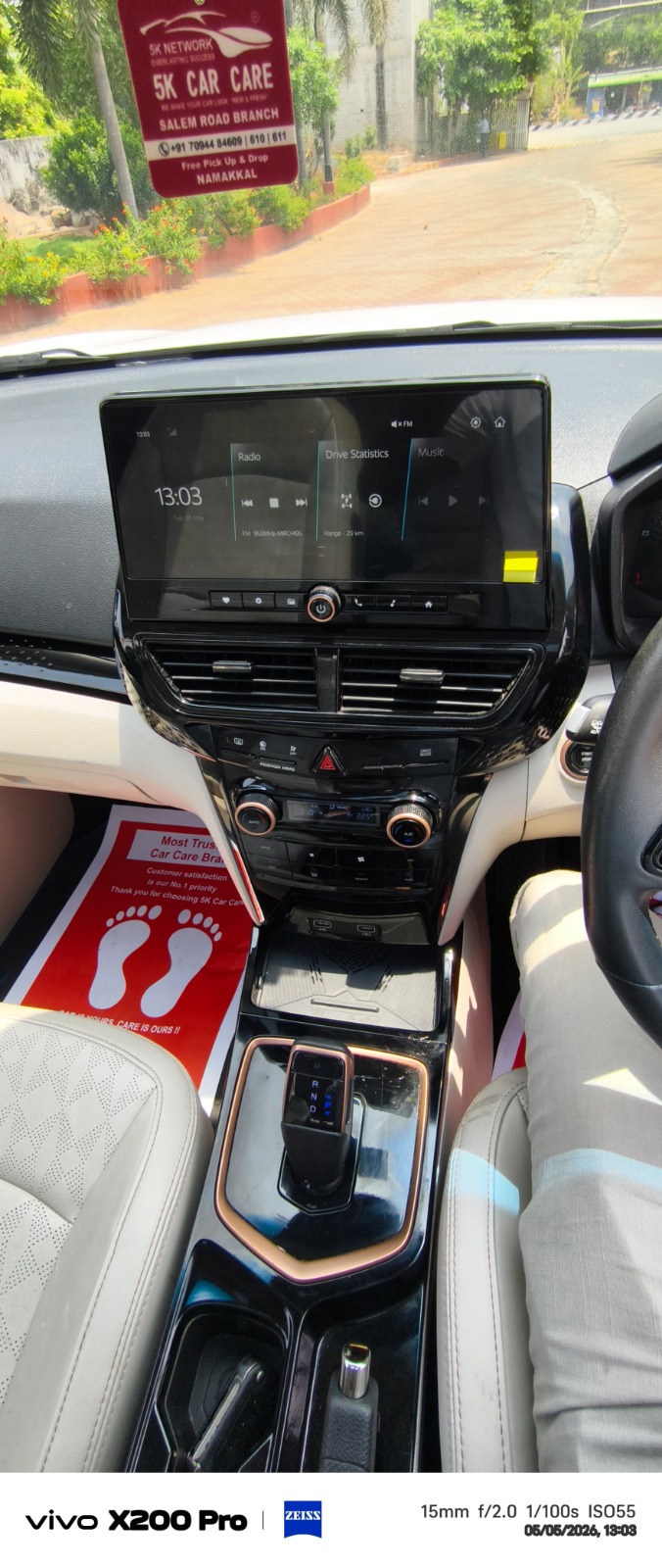 Mahindra XUV 400 - Image 5