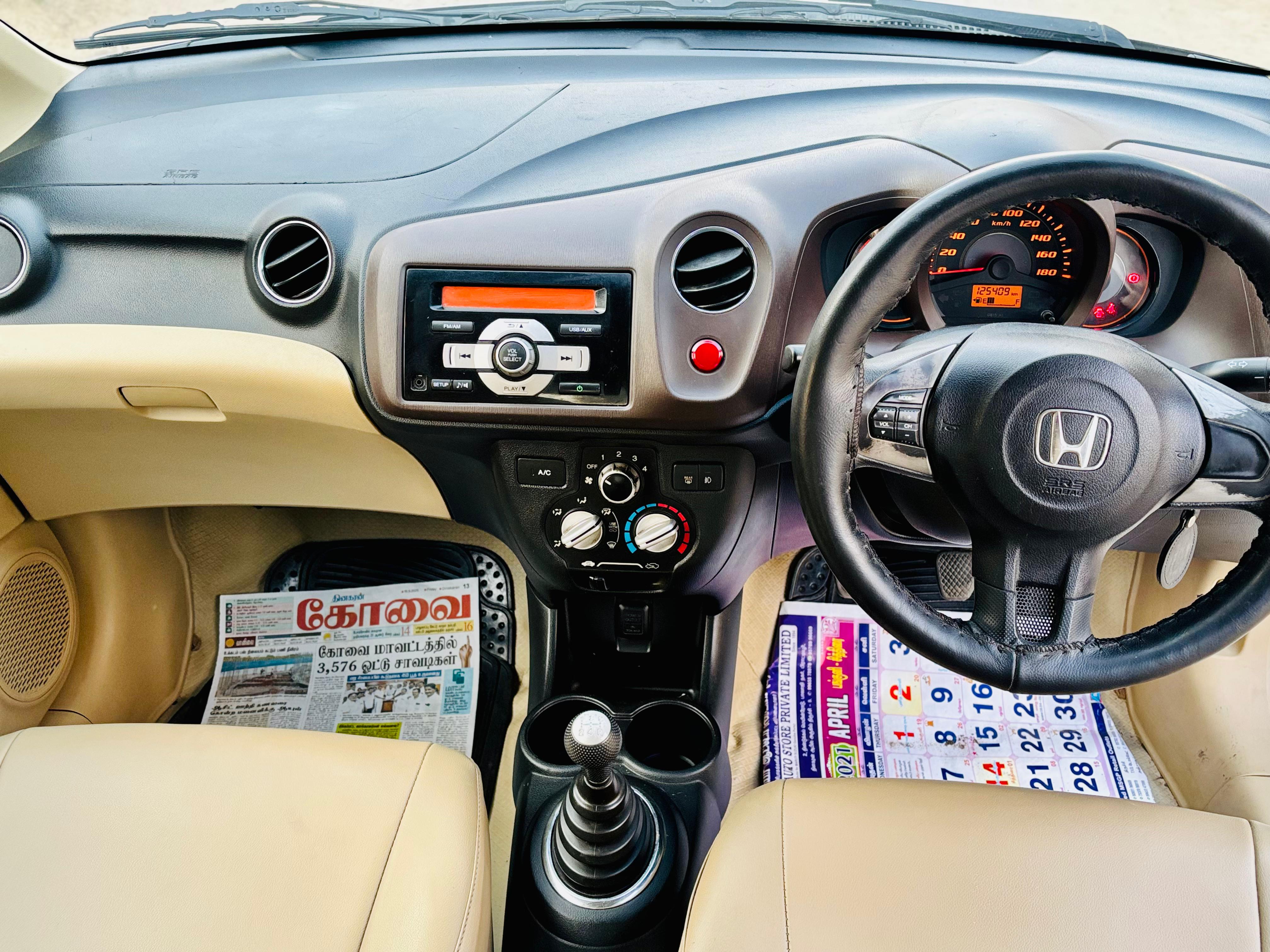 Honda Amaze - Image 3