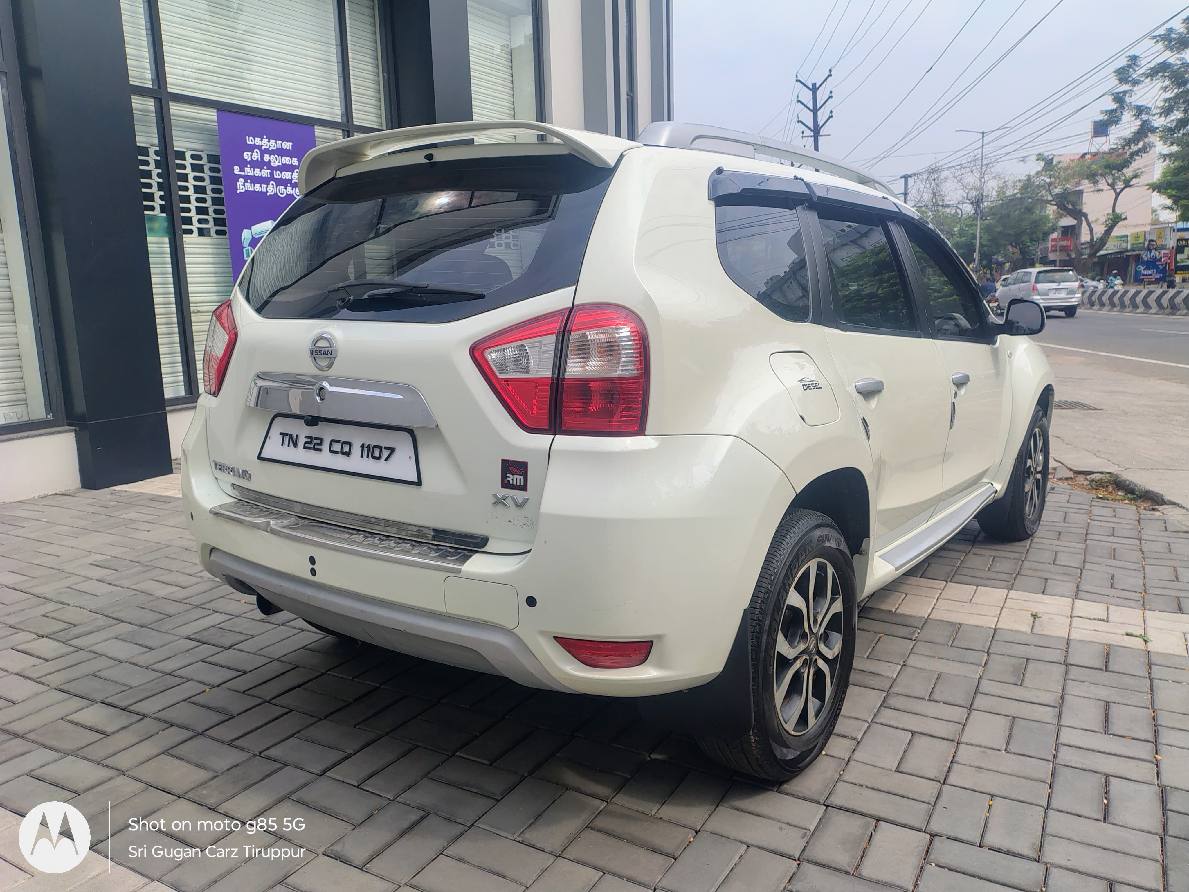 Nissan Terrano - Image 5