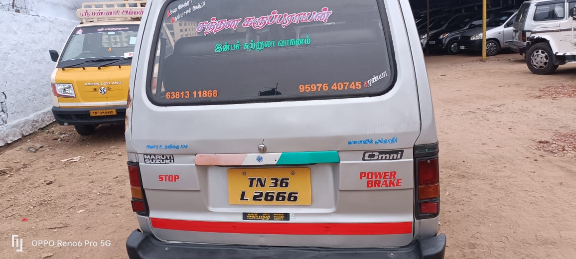 Maruti Suzuki Omni - Image 2