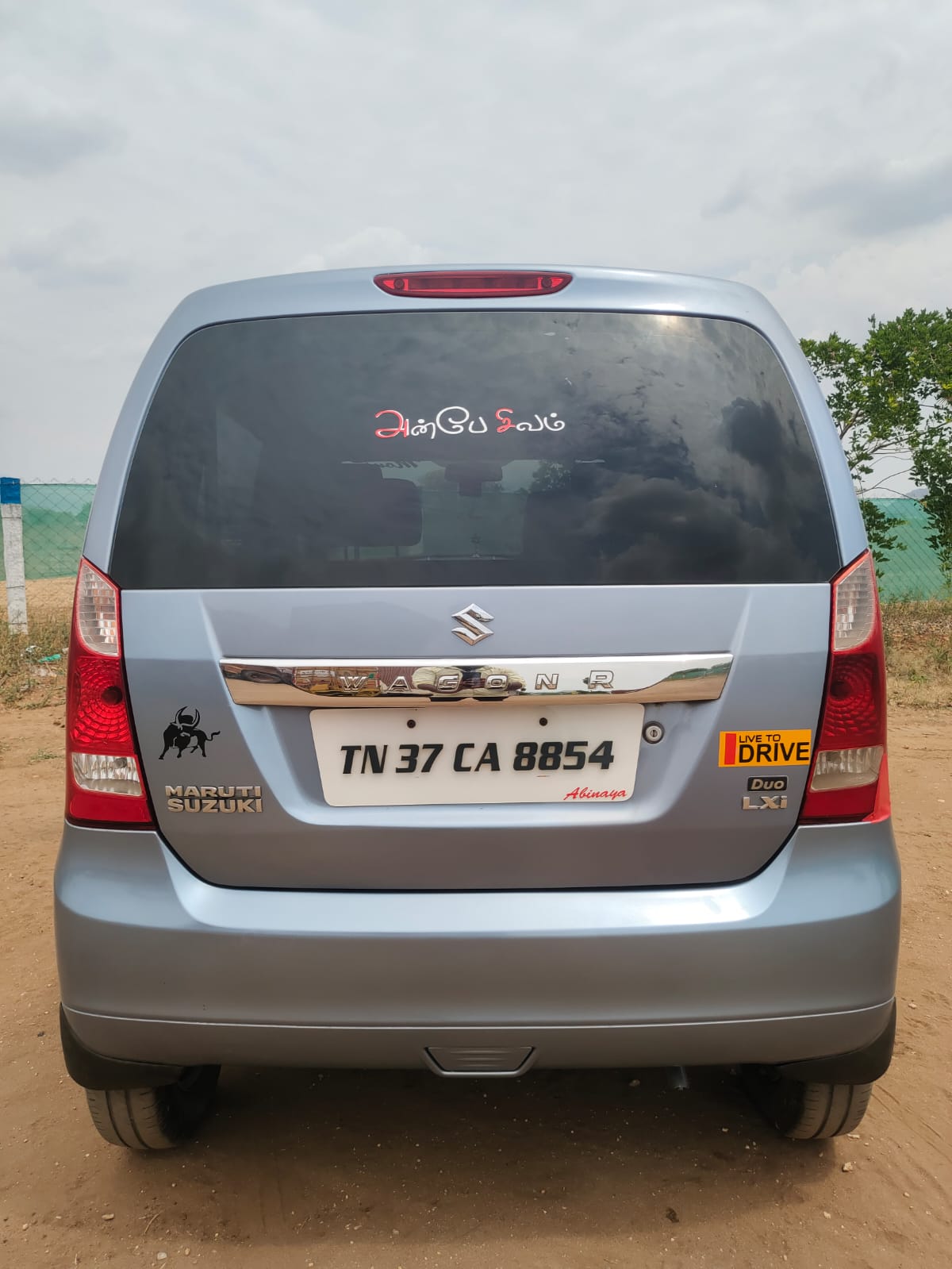 Maruti Suzuki Wagon R - Image 3