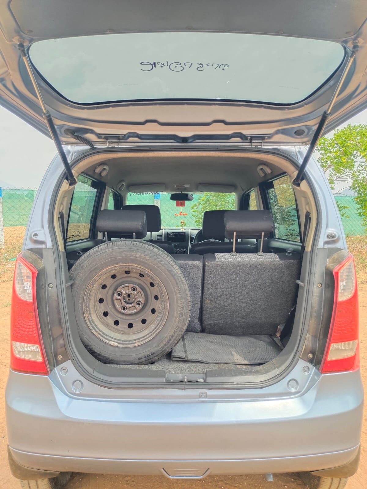 Maruti Suzuki Wagon R