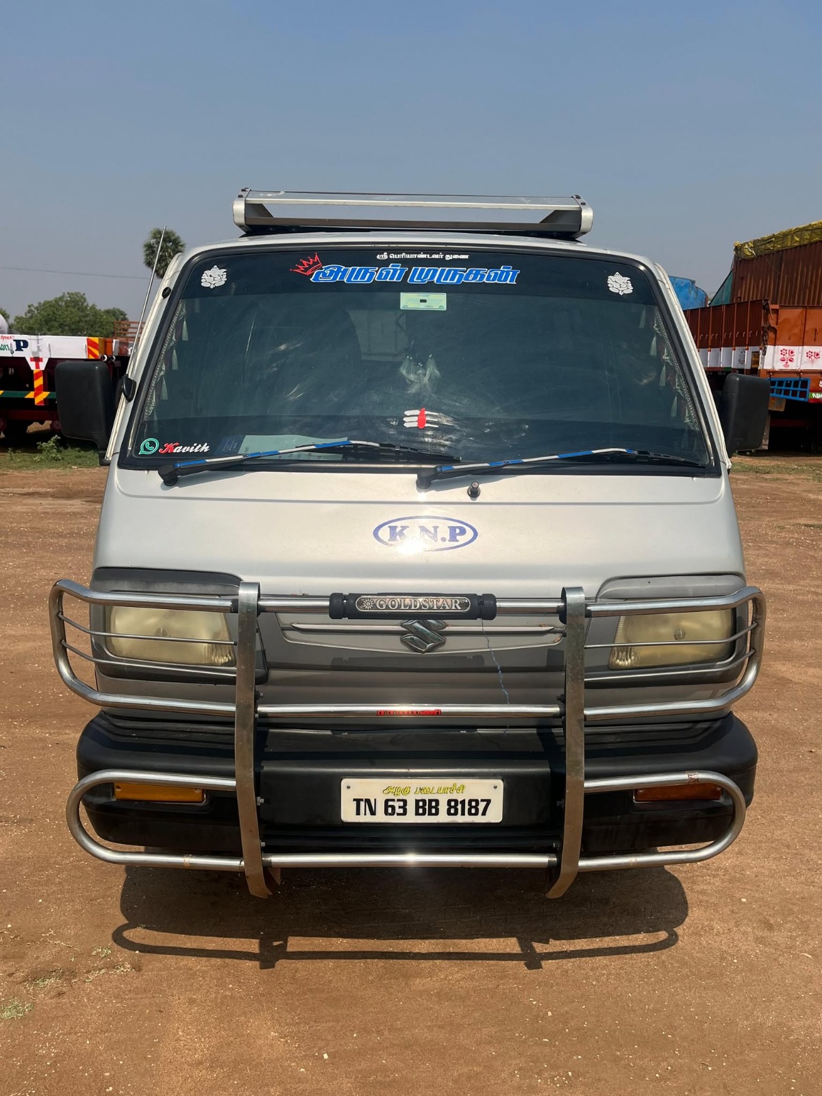 Maruti Suzuki Omni