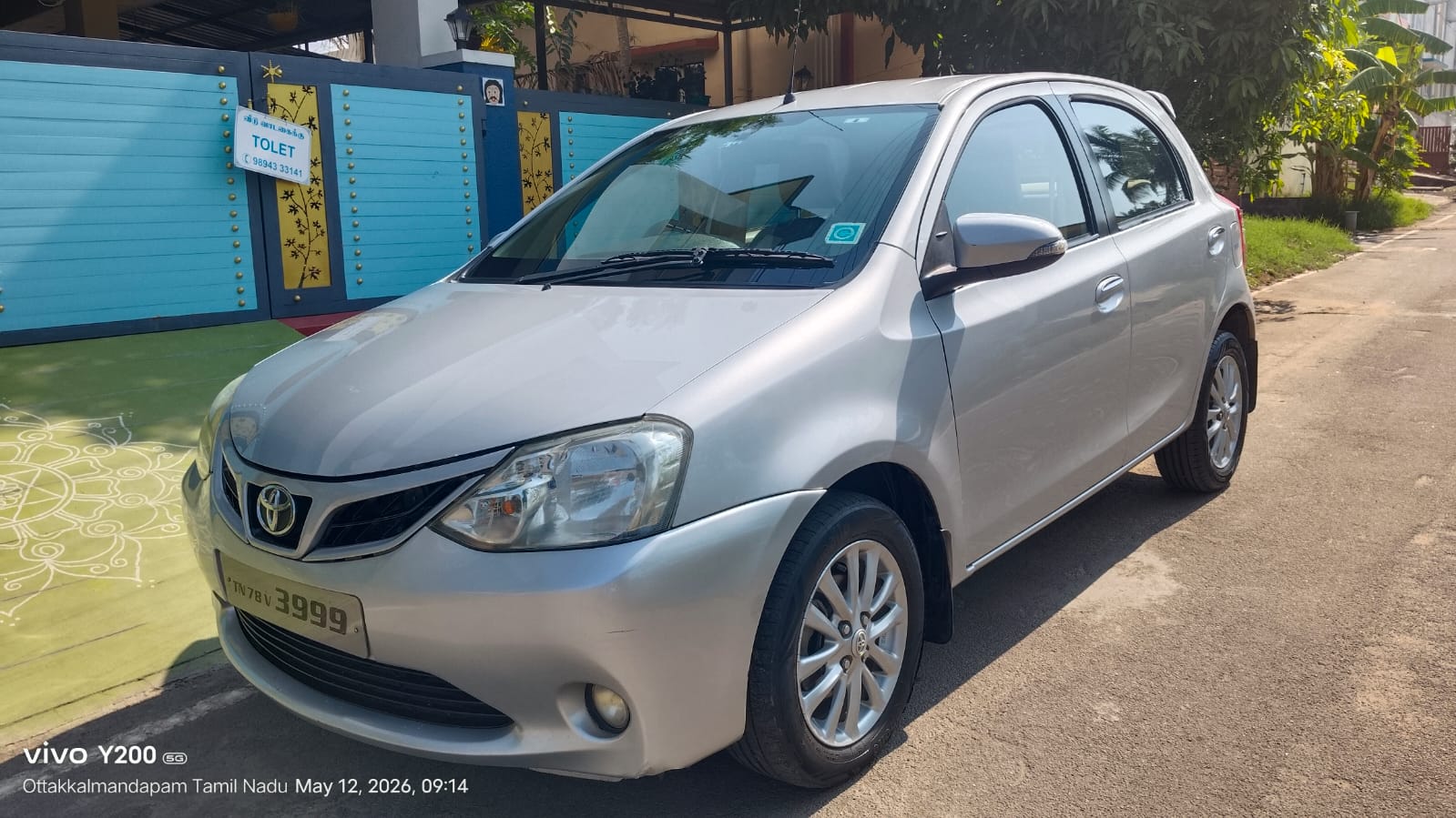 Toyota Etios Liva - Image 6