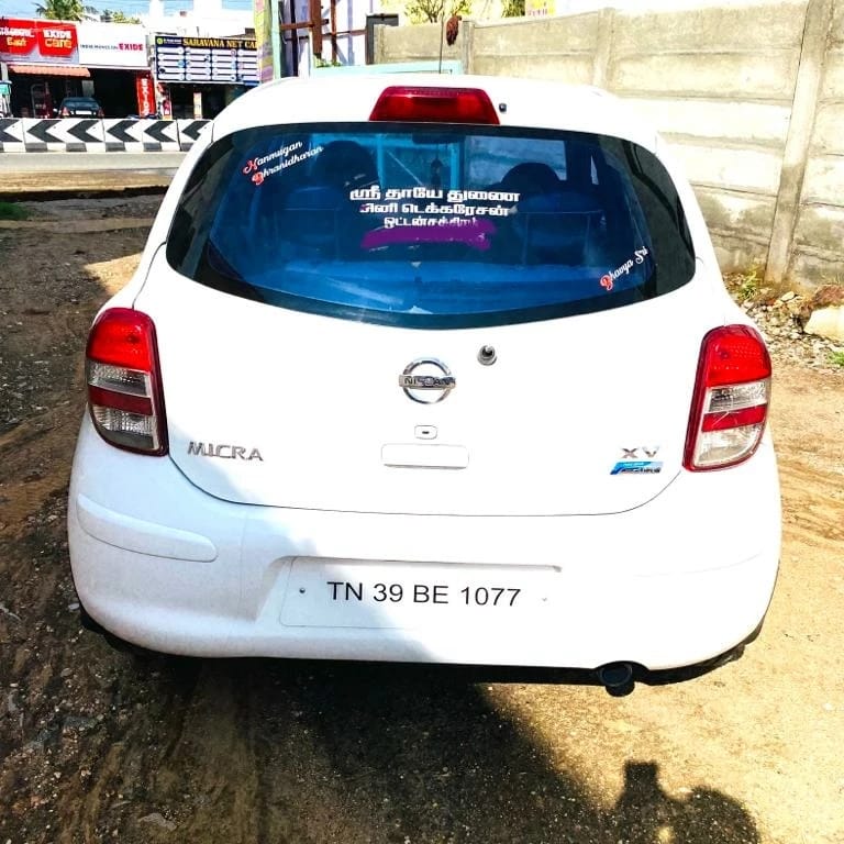Nissan Micra - Image 2