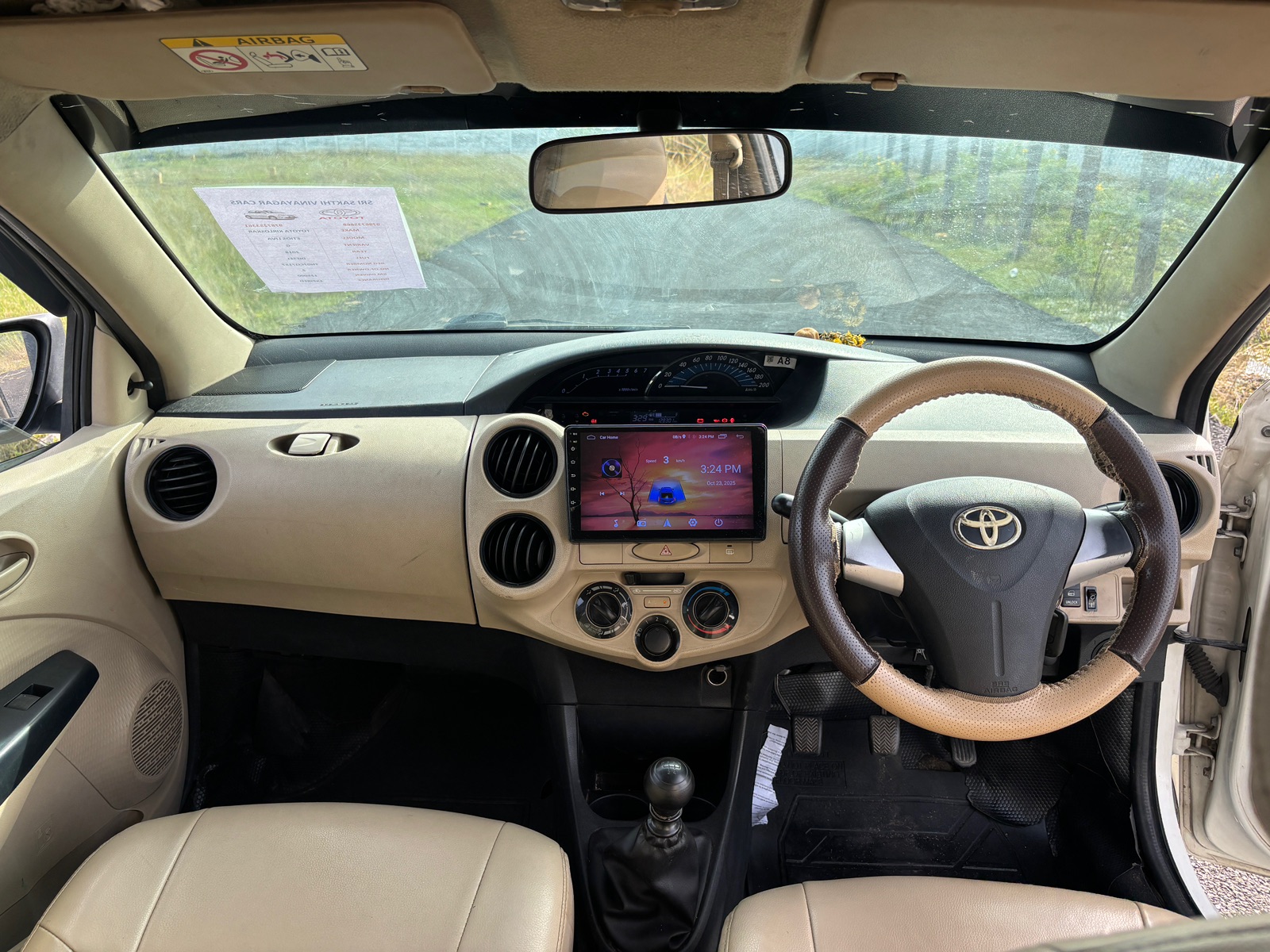 Toyota Etios Liva - Image 5