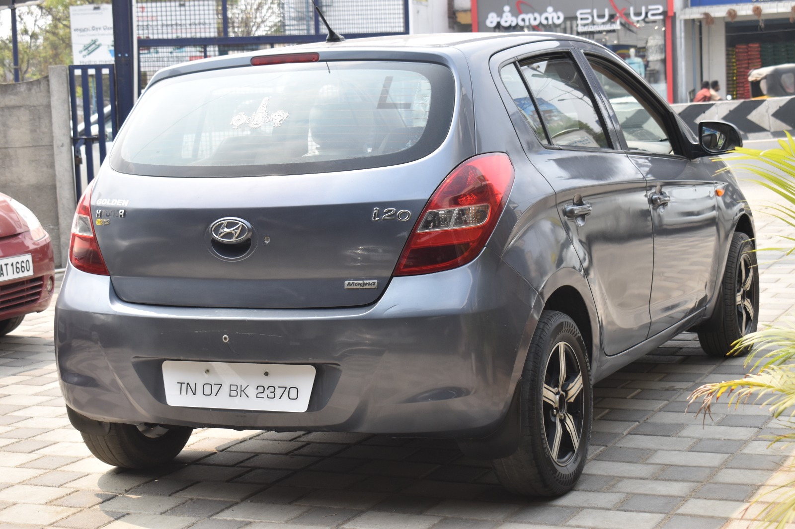 Hyundai i20 - Image 3
