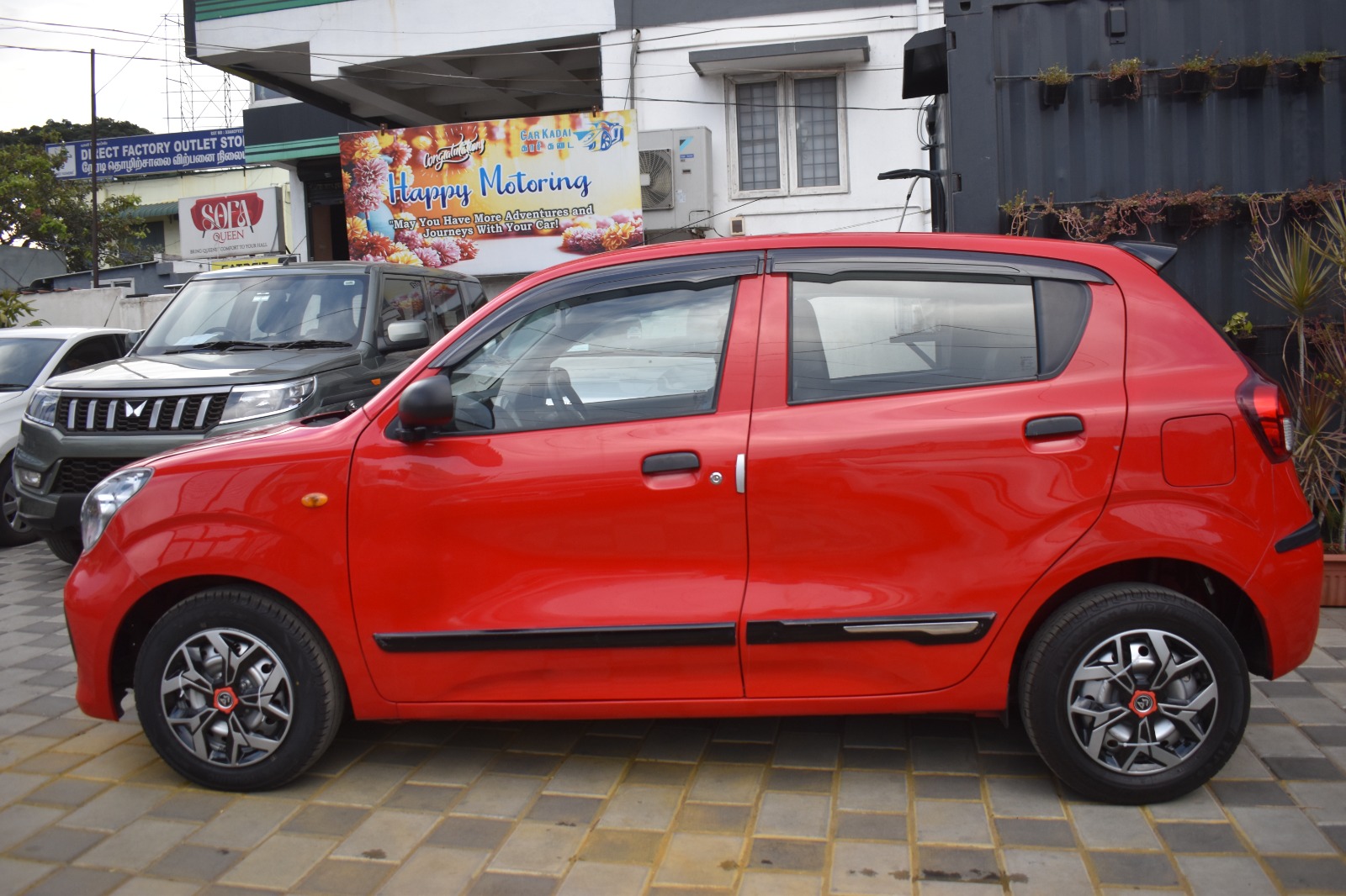 Maruti Suzuki Celerio