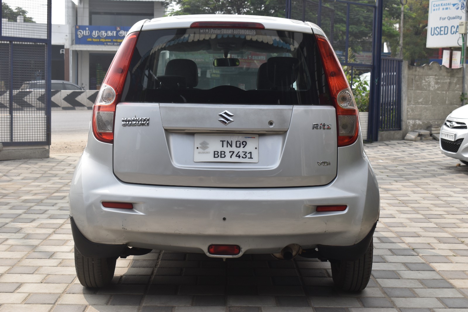 Maruti Suzuki Ritz