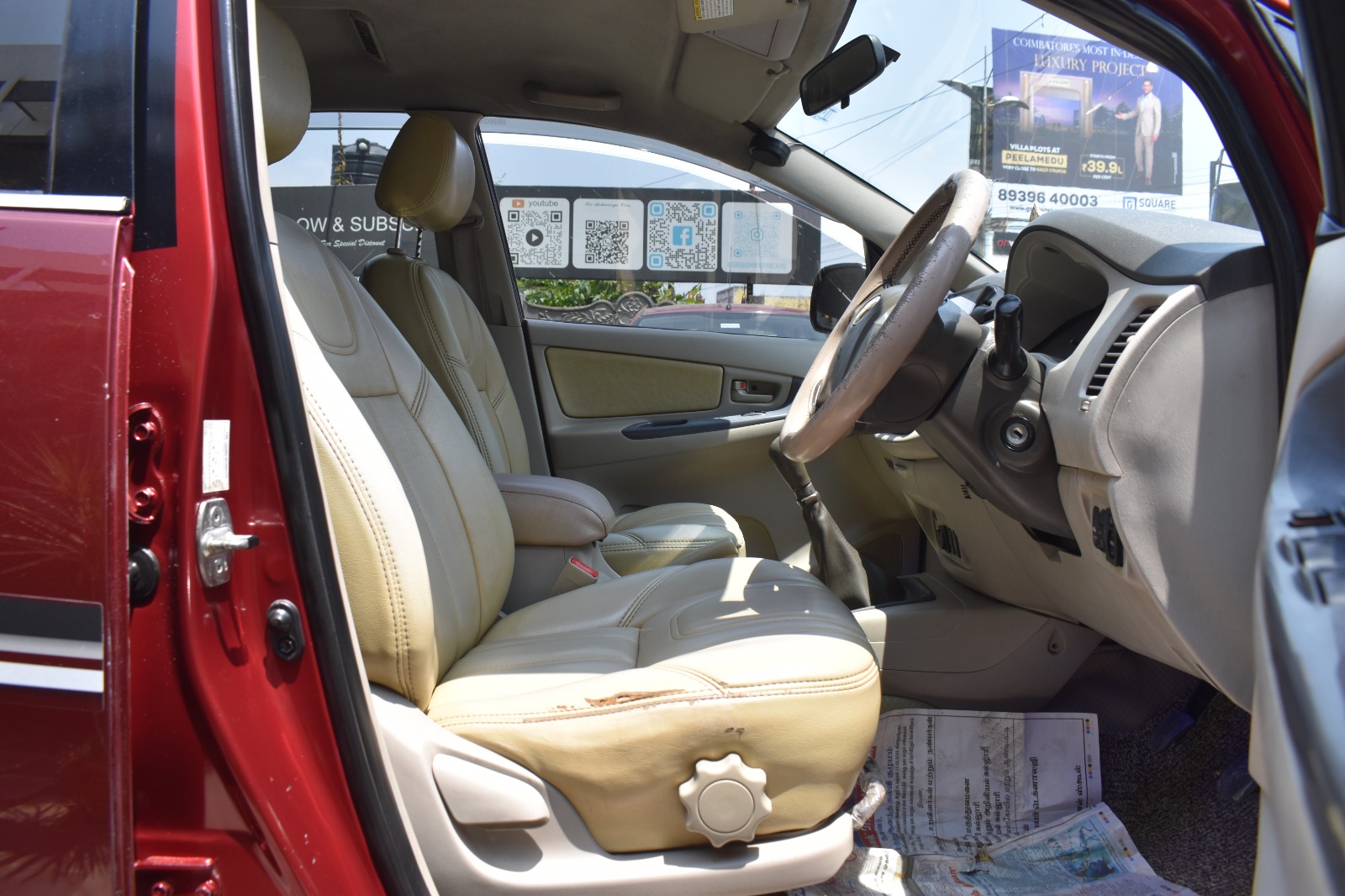 Toyota Innova - Image 6