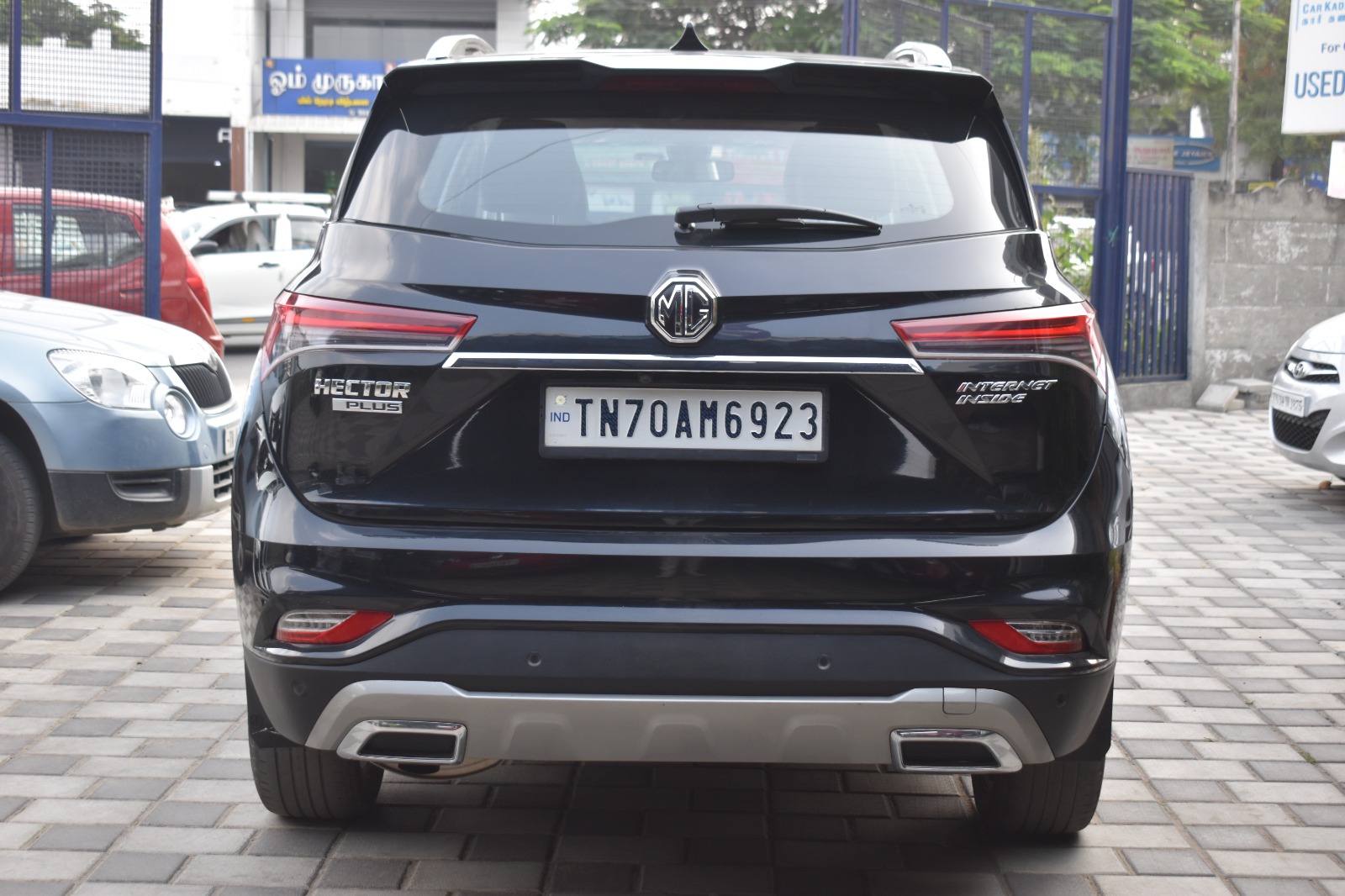 MG Hector Plus
