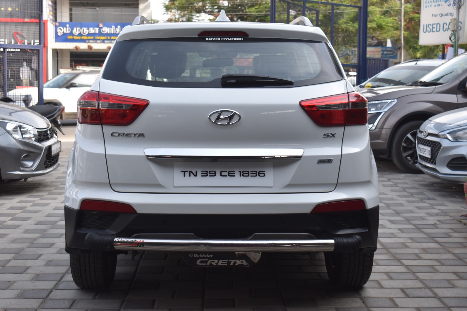 Hyundai Creta - Image 3