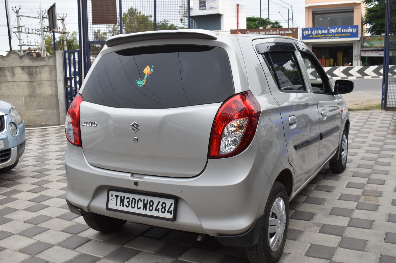 Maruti Suzuki Alto