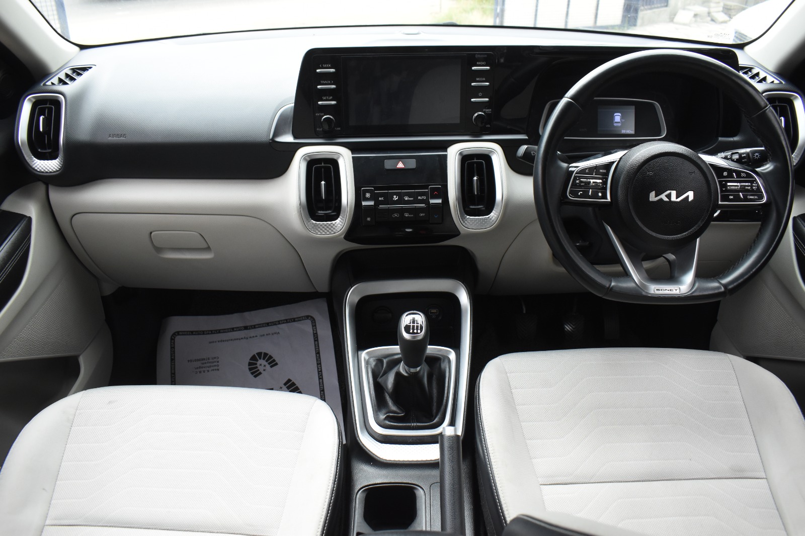 Kia Sonet - Image 6