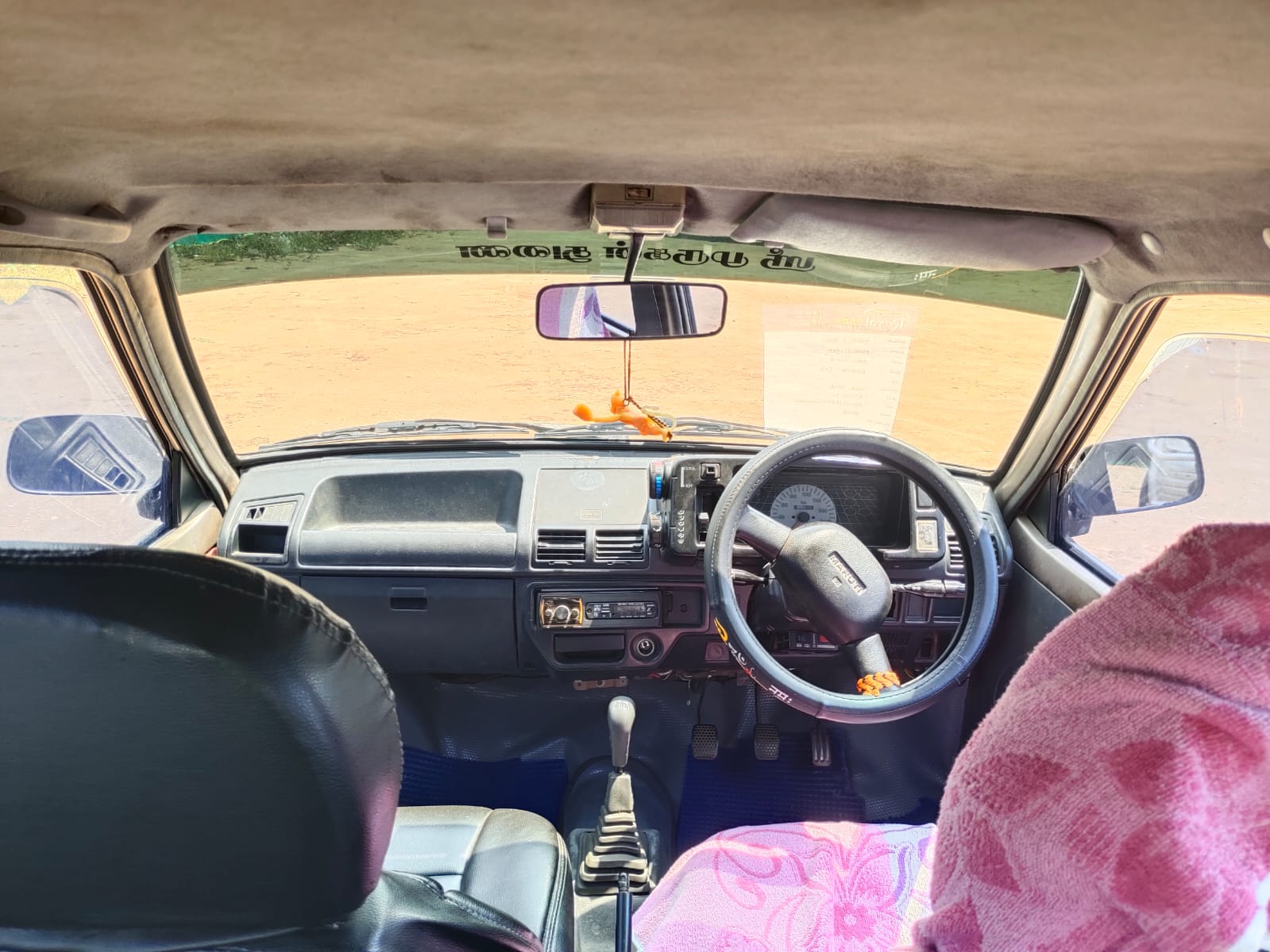 Maruti Suzuki 800
