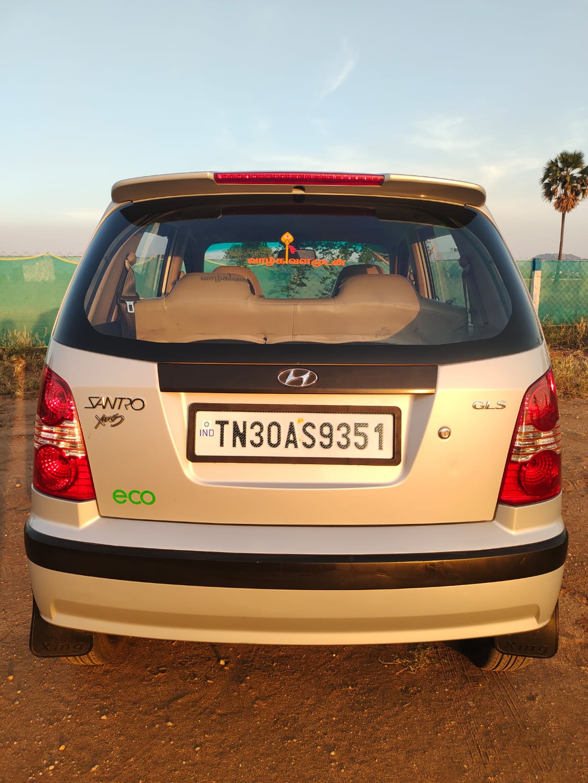 Hyundai Santro Xing - Image 6