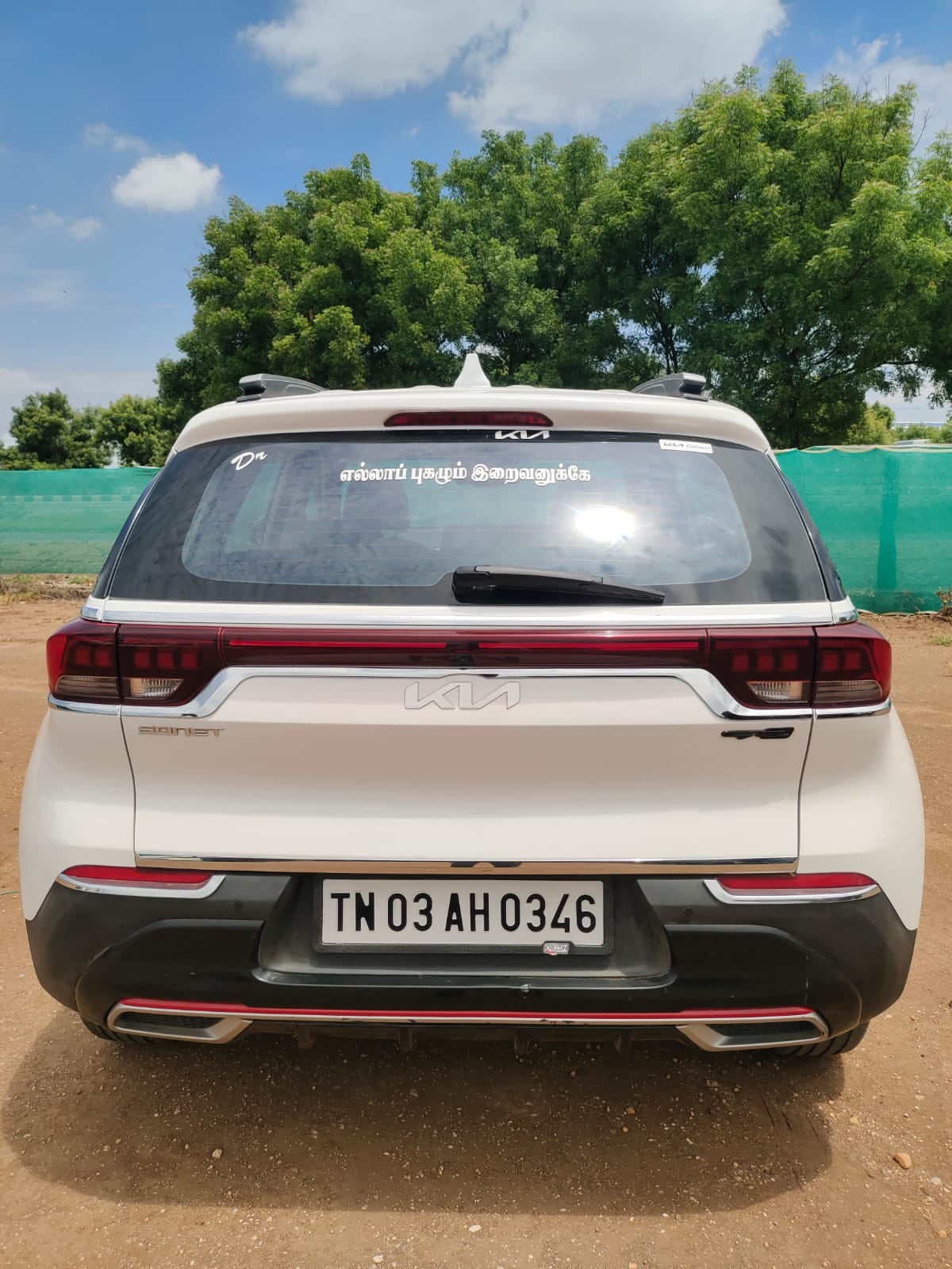 Kia Sonet - Image 4