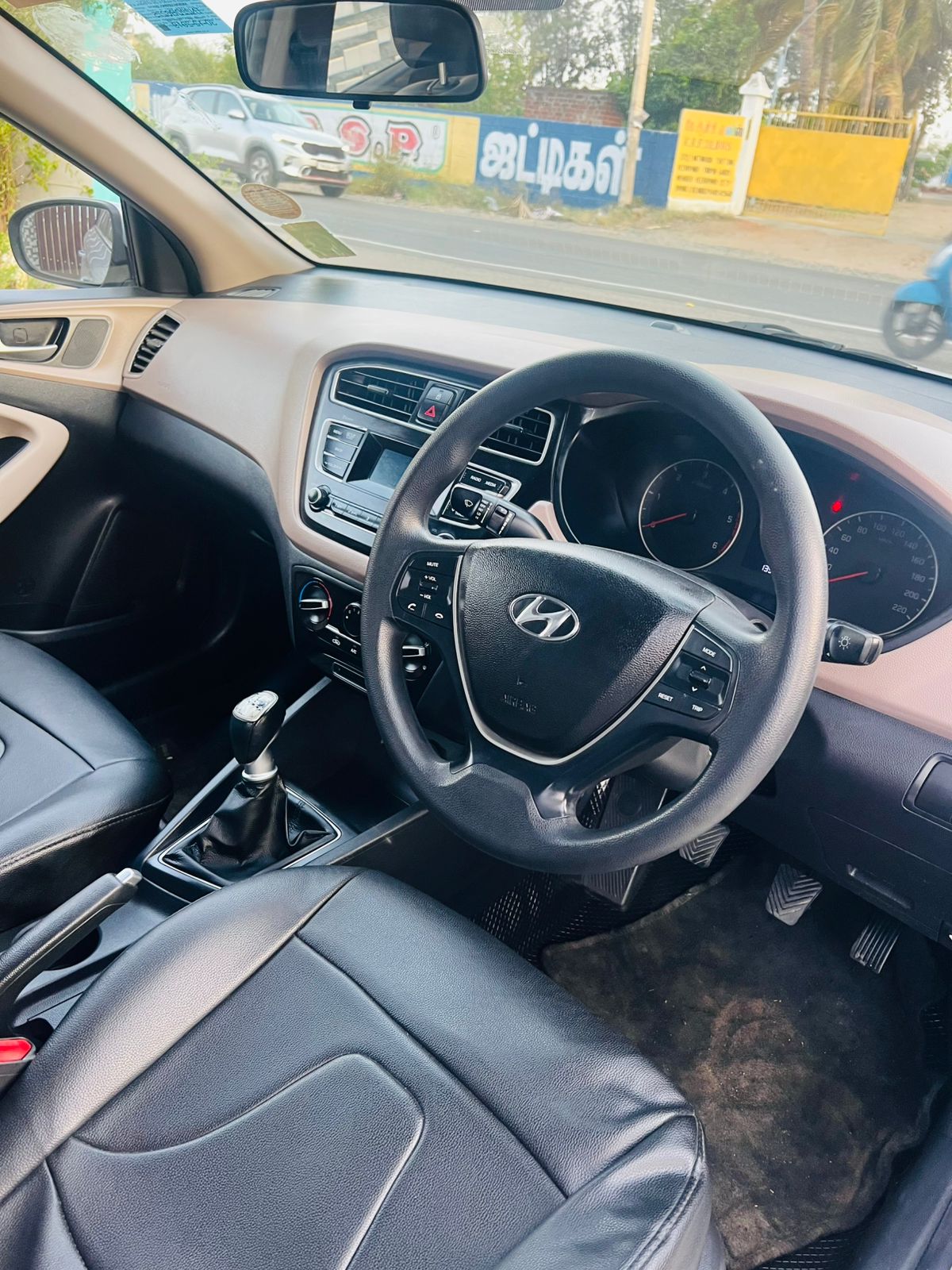 Hyundai i20 - Image 10