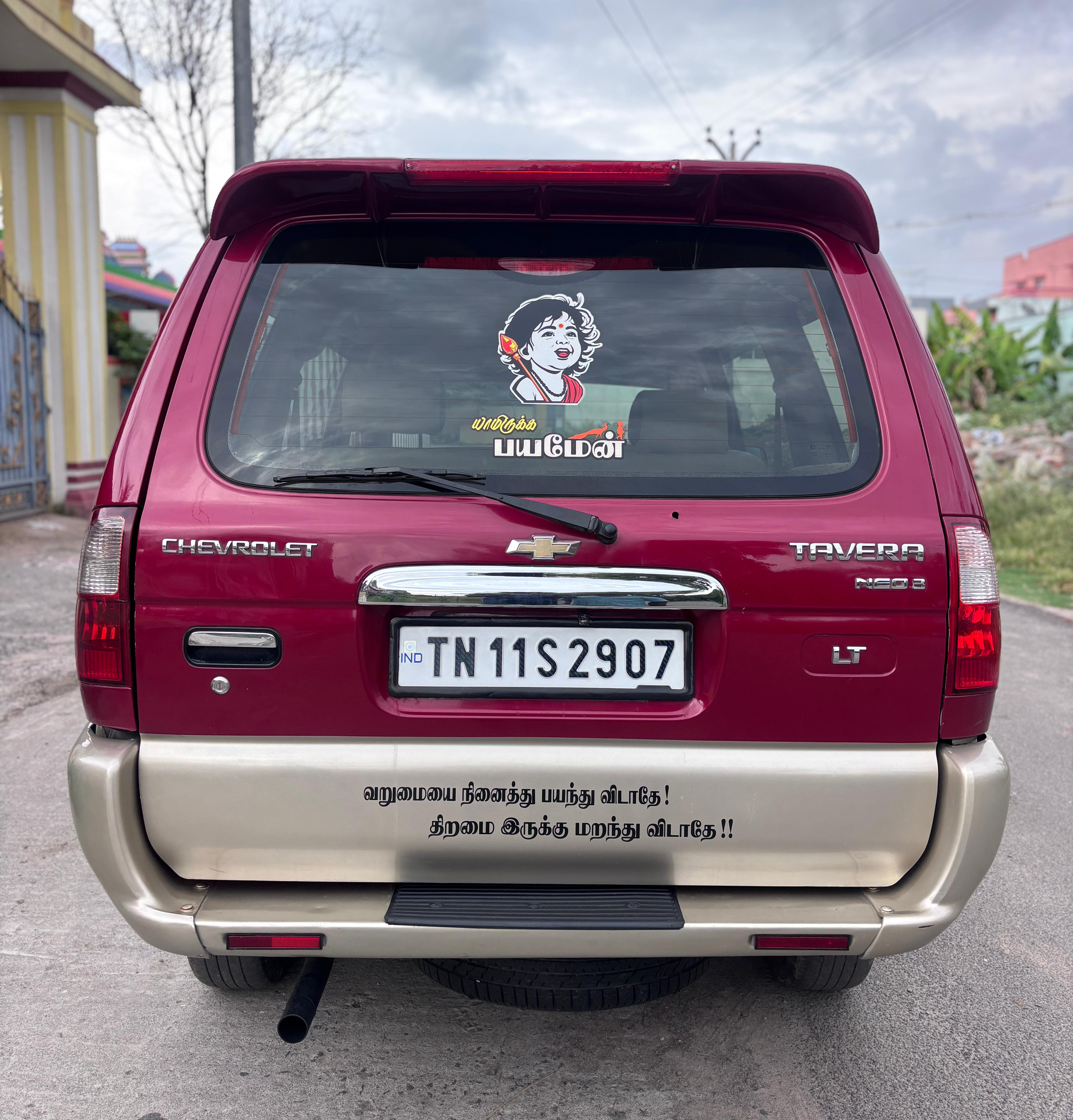 Chevrolet Tavera - Image 10