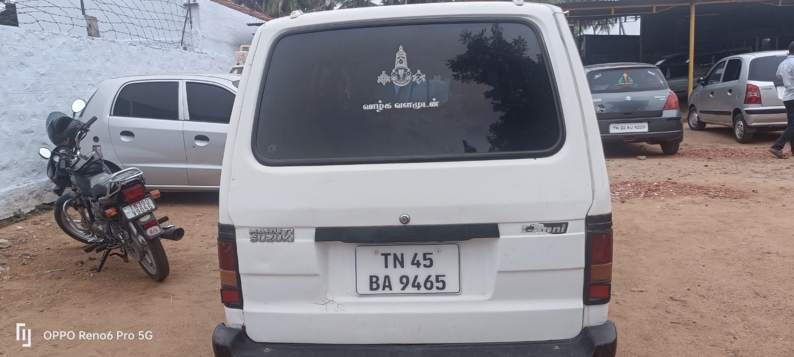 Maruti Suzuki Omni - Image 2