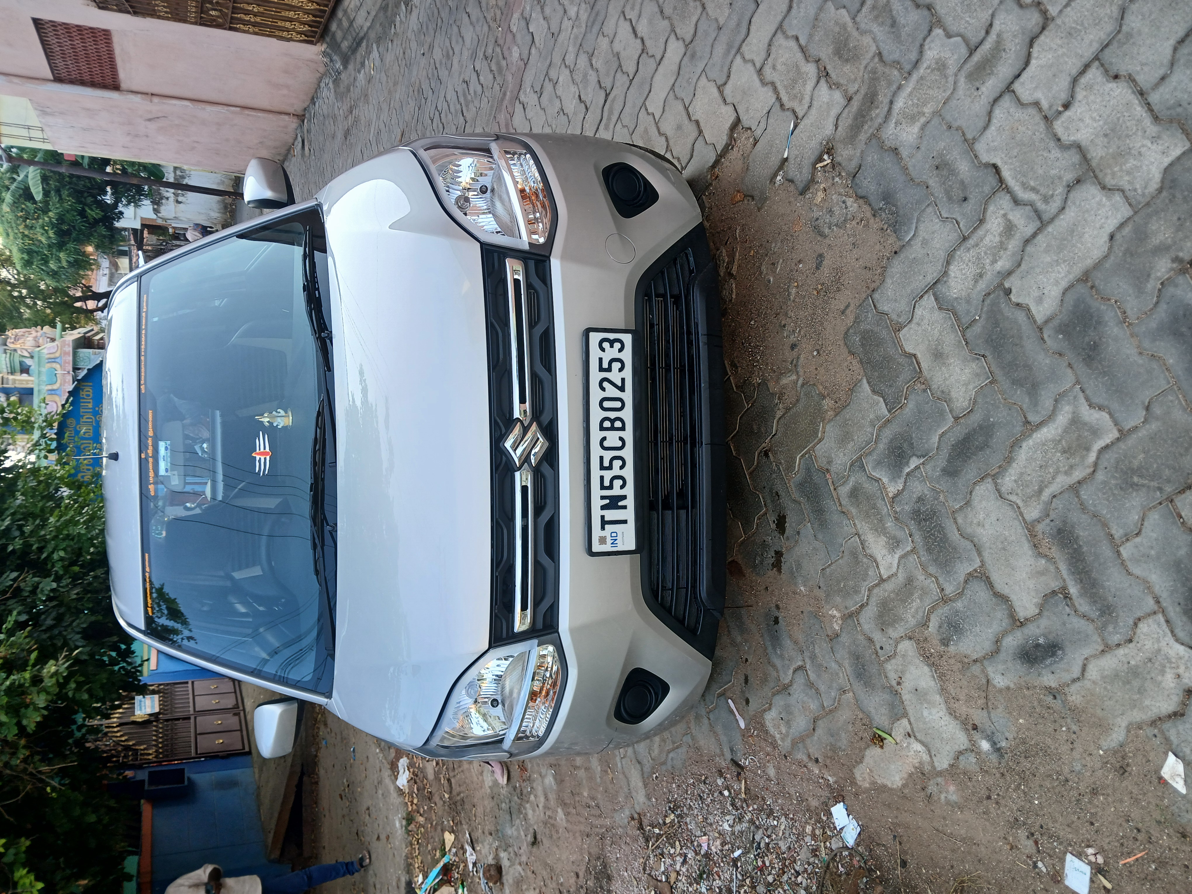 Maruti Suzuki Wagon R