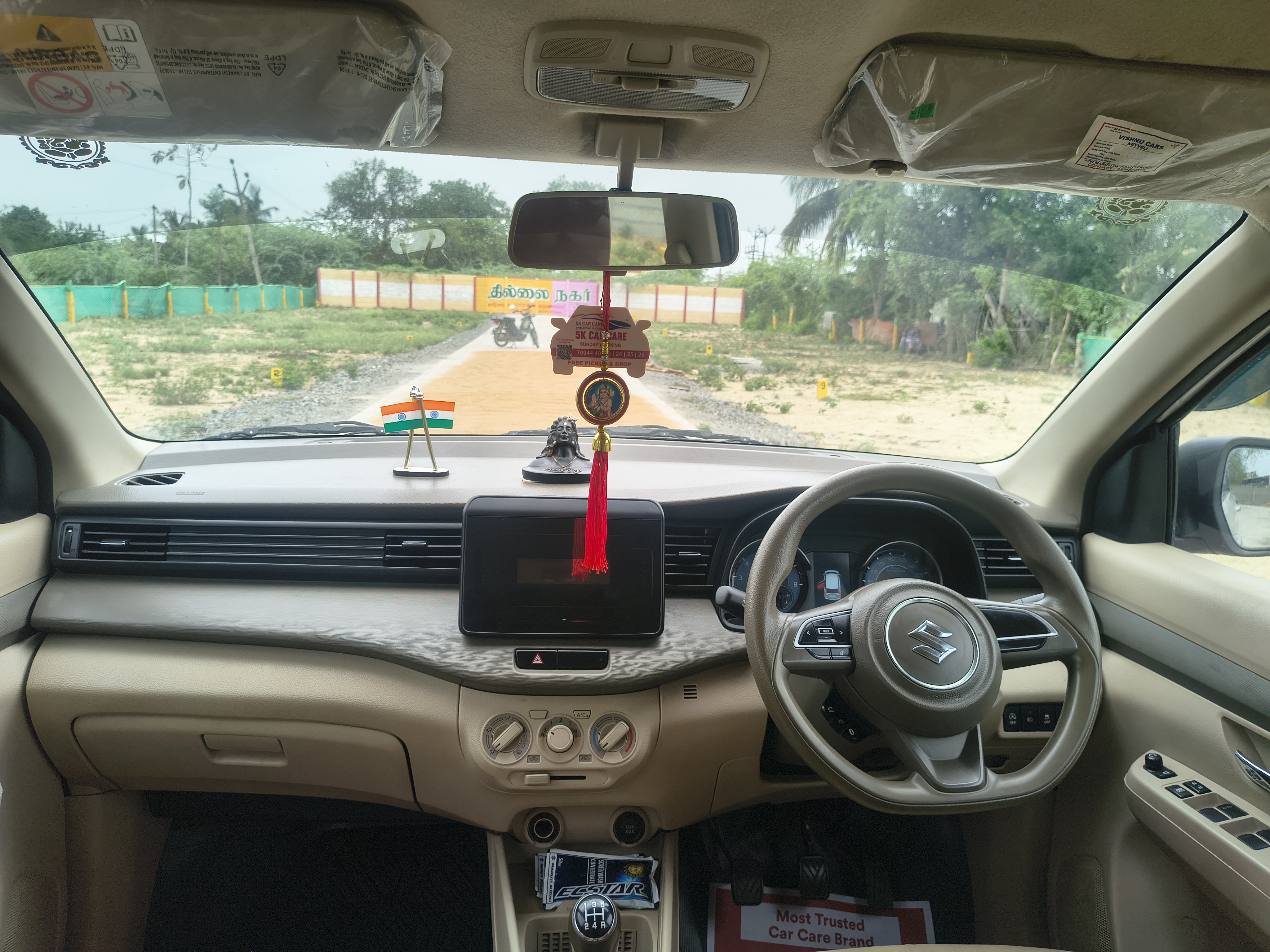 Maruti Suzuki Ertiga - Image 7