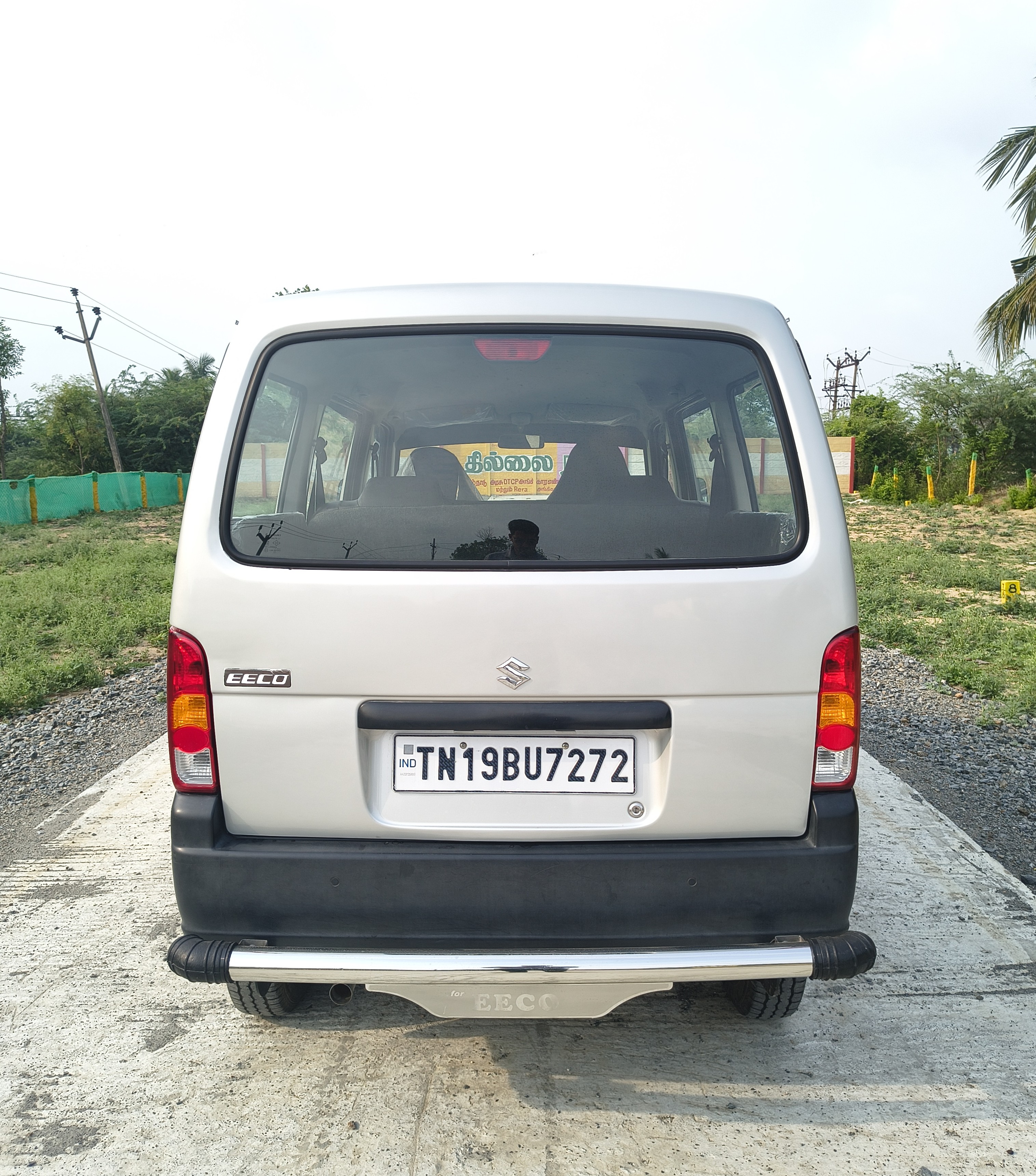 Maruti Suzuki Eeco - Image 3