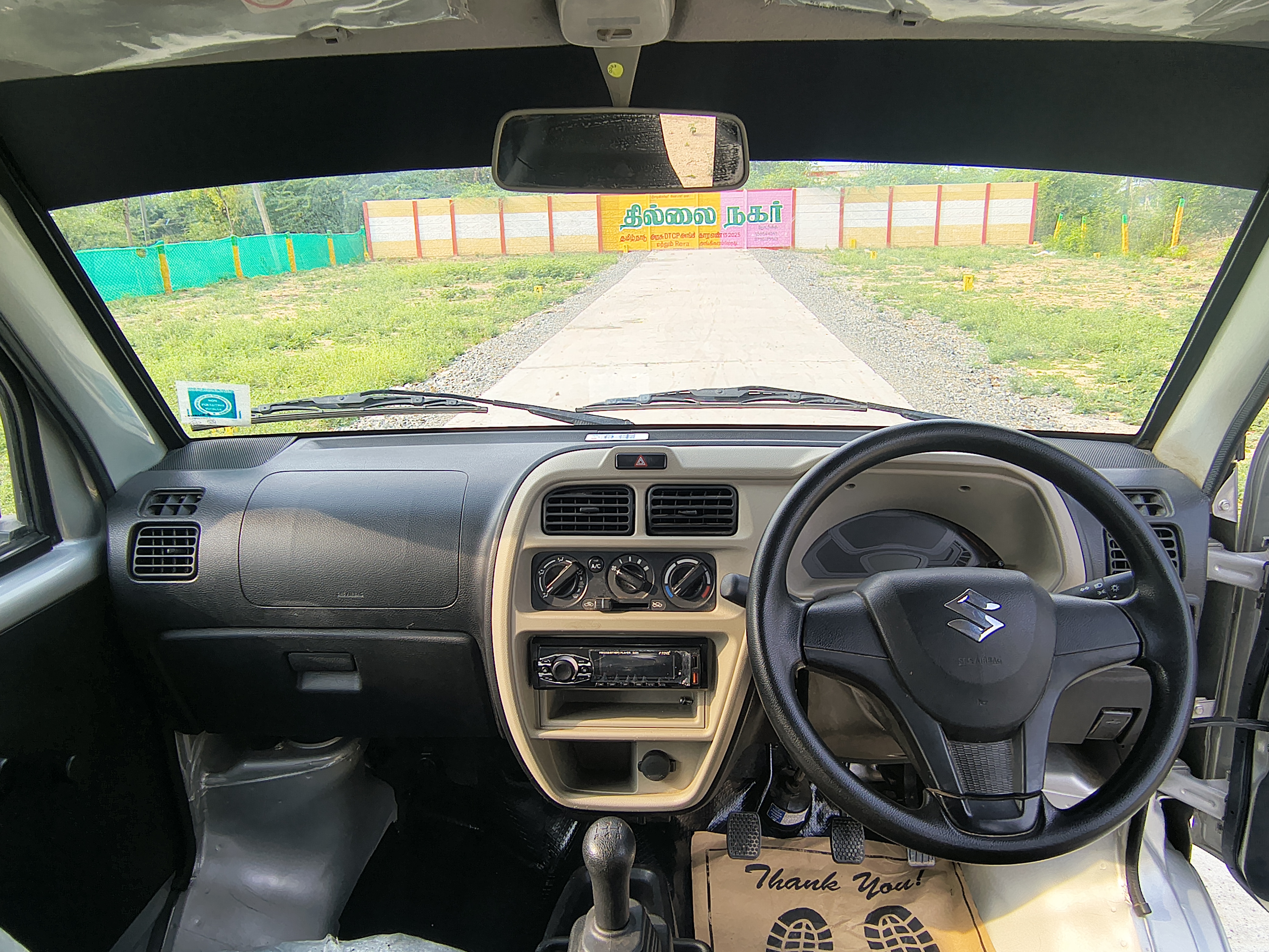 Maruti Suzuki Eeco - Image 8