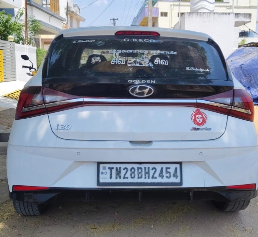 Hyundai i20 - Image 4