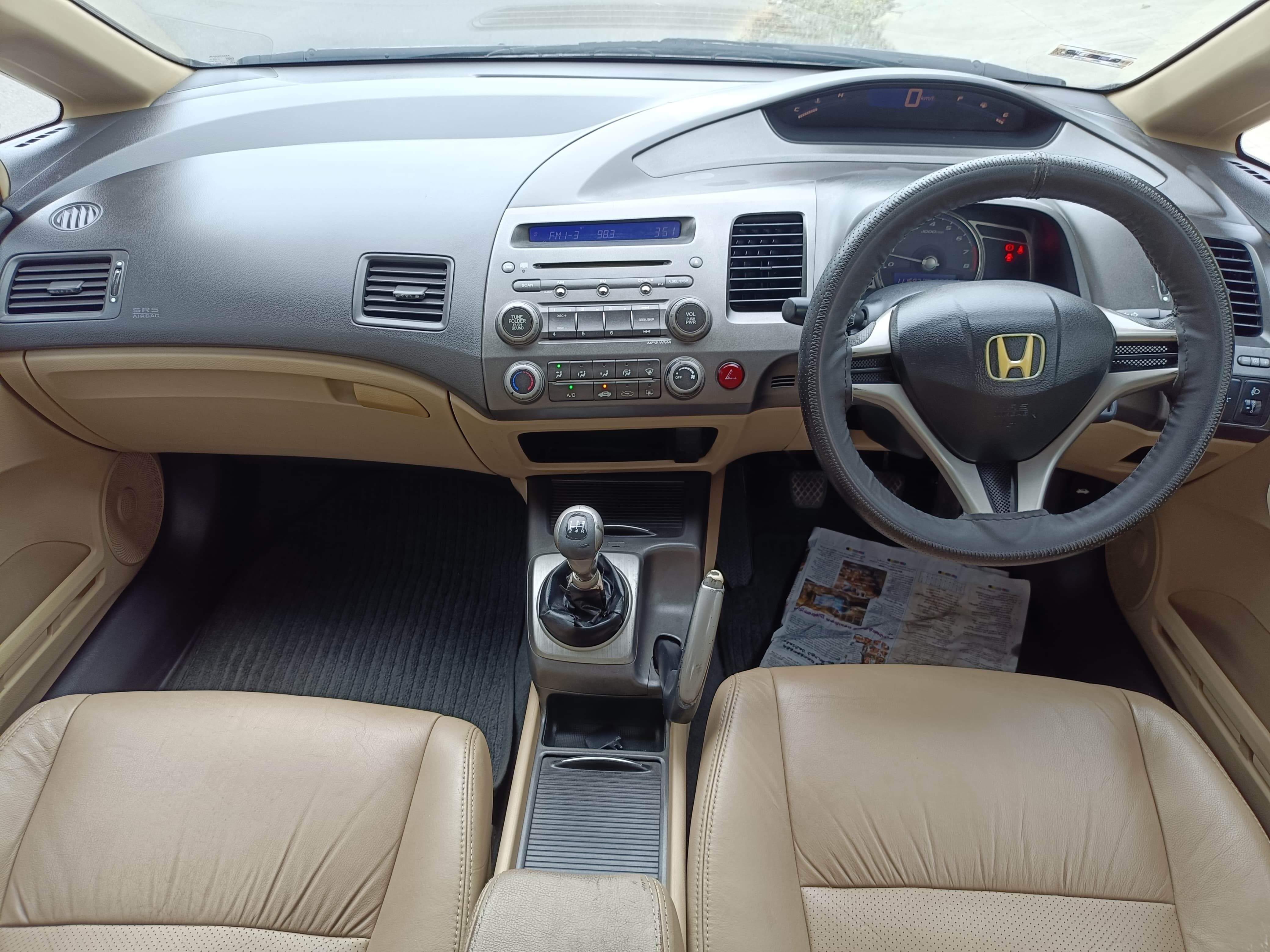 Honda Civic - Image 8
